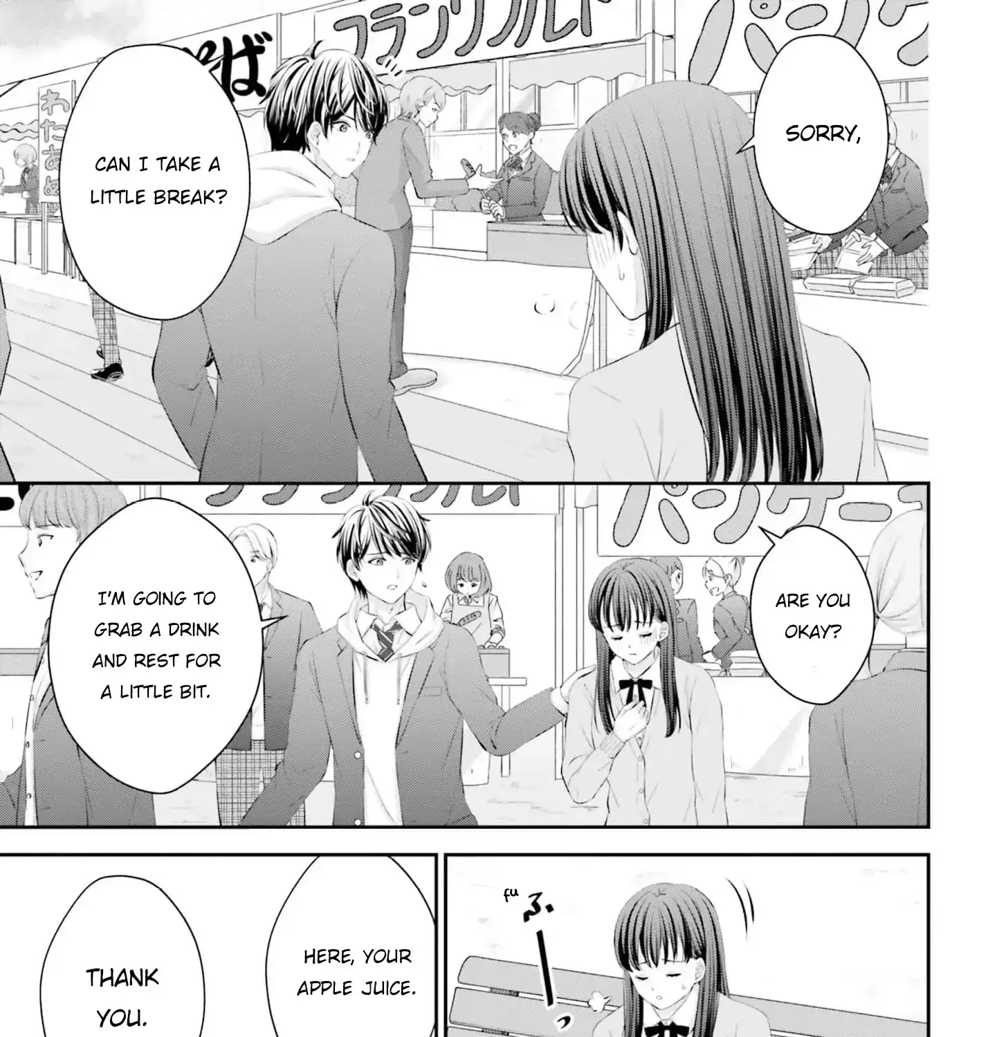 Yomei Ichinen to Senkokusareta Boku ga, Yomei Hantoshi no Kimi to Deatta Hanashi - Chapter 8 - Page 41
