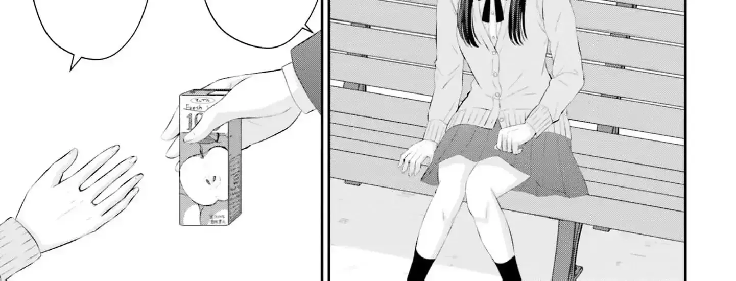 Yomei Ichinen to Senkokusareta Boku ga, Yomei Hantoshi no Kimi to Deatta Hanashi - Chapter 8 - Page 42