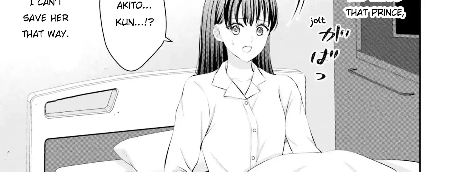 Yomei Ichinen to Senkokusareta Boku ga, Yomei Hantoshi no Kimi to Deatta Hanashi - Chapter 8 - Page 70