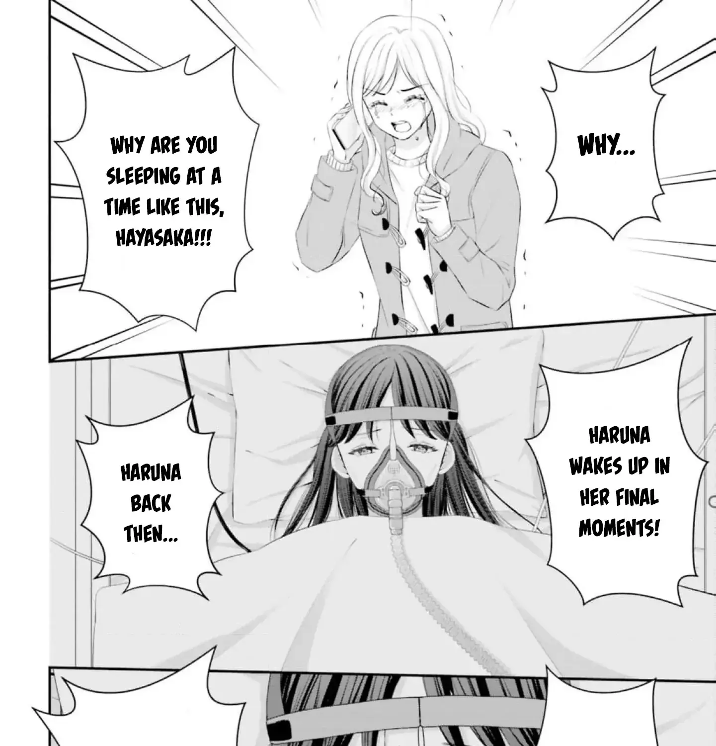 Yomei Ichinen to Senkokusareta Boku ga, Yomei Hantoshi no Kimi to Deatta Hanashi - Chapter 10 - Page 11