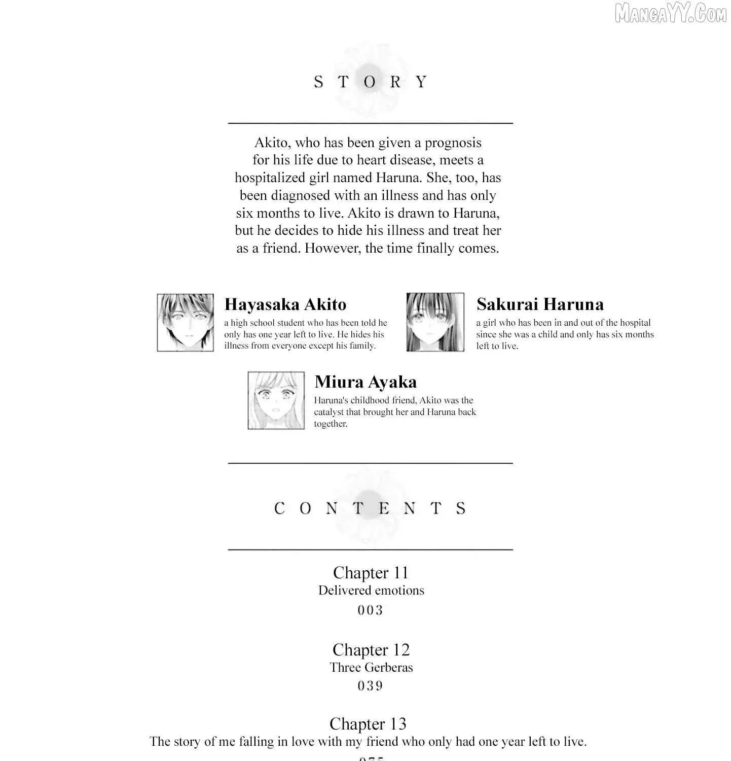 Yomei Ichinen to Senkokusareta Boku ga, Yomei Hantoshi no Kimi to Deatta Hanashi - Chapter 11 - Page 3