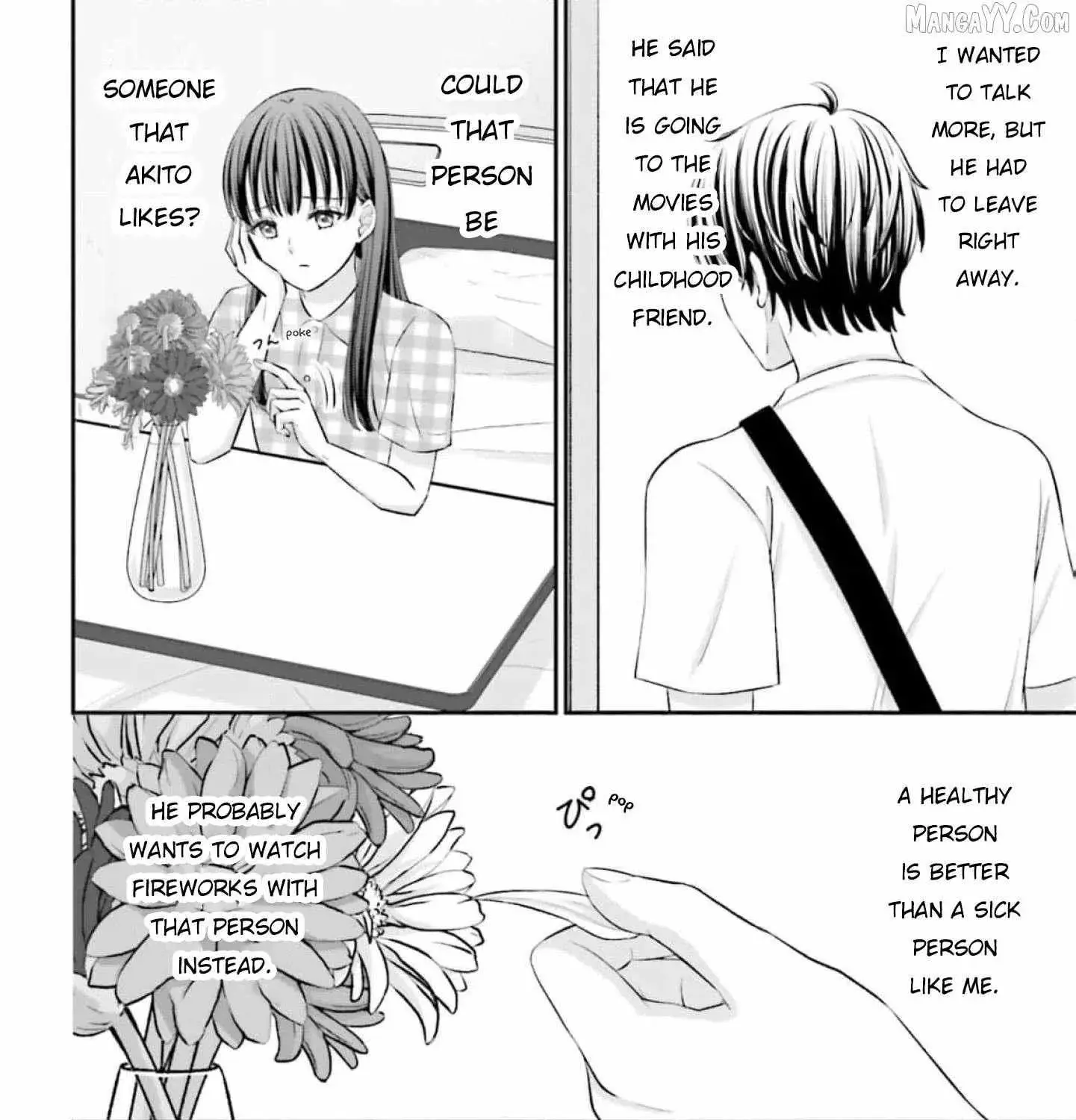 Yomei Ichinen to Senkokusareta Boku ga, Yomei Hantoshi no Kimi to Deatta Hanashi - Chapter 11 - Page 15