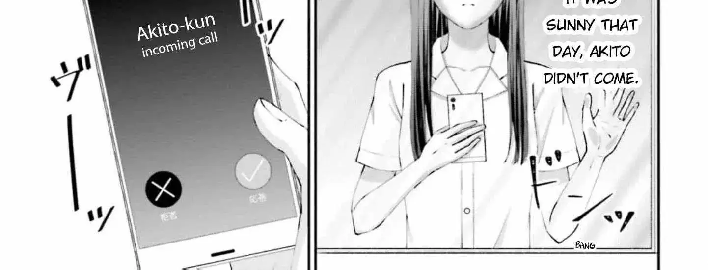 Yomei Ichinen to Senkokusareta Boku ga, Yomei Hantoshi no Kimi to Deatta Hanashi - Chapter 11 - Page 26