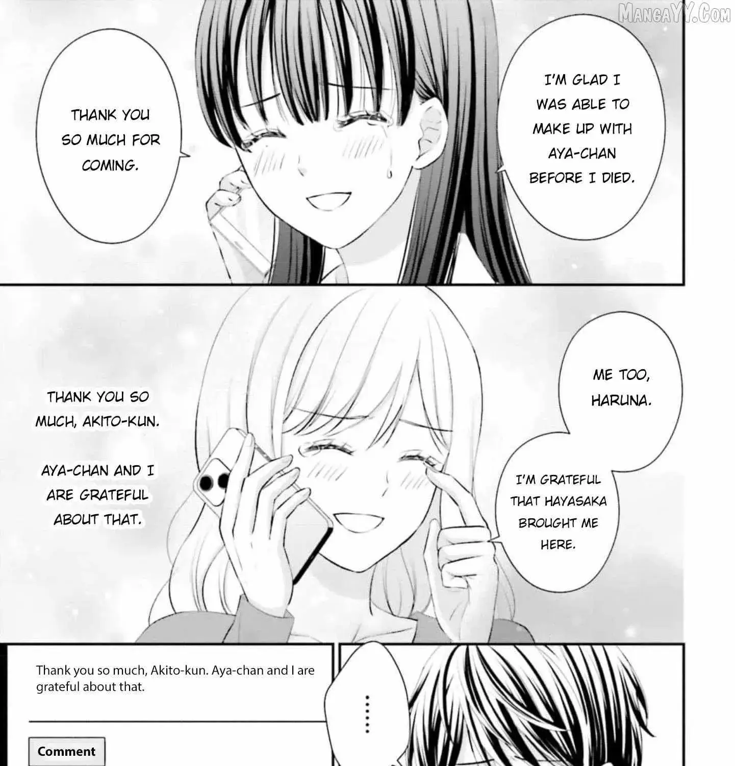 Yomei Ichinen to Senkokusareta Boku ga, Yomei Hantoshi no Kimi to Deatta Hanashi - Chapter 11 - Page 45