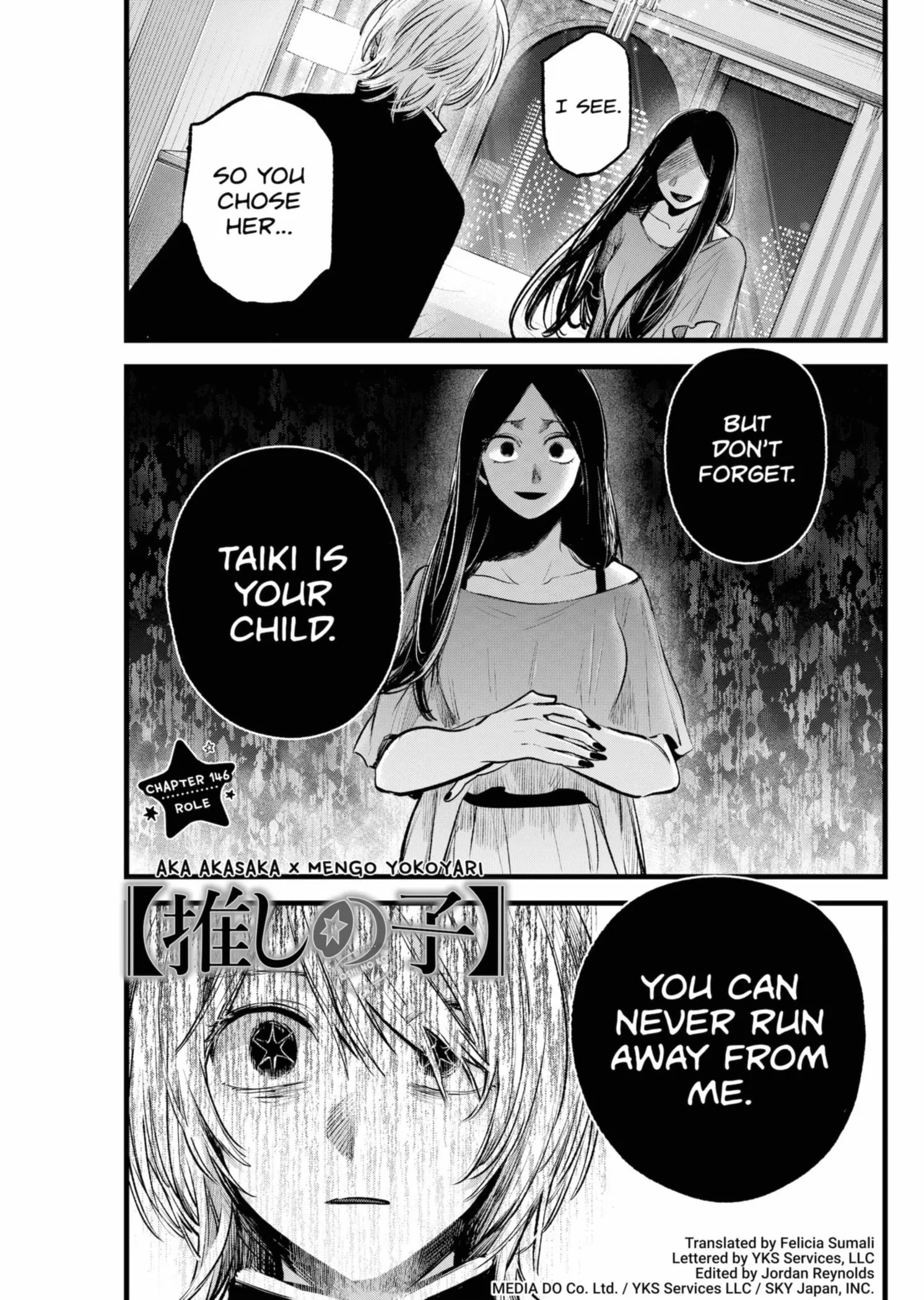OSHI NO KO - Chapter 146 - Page 1