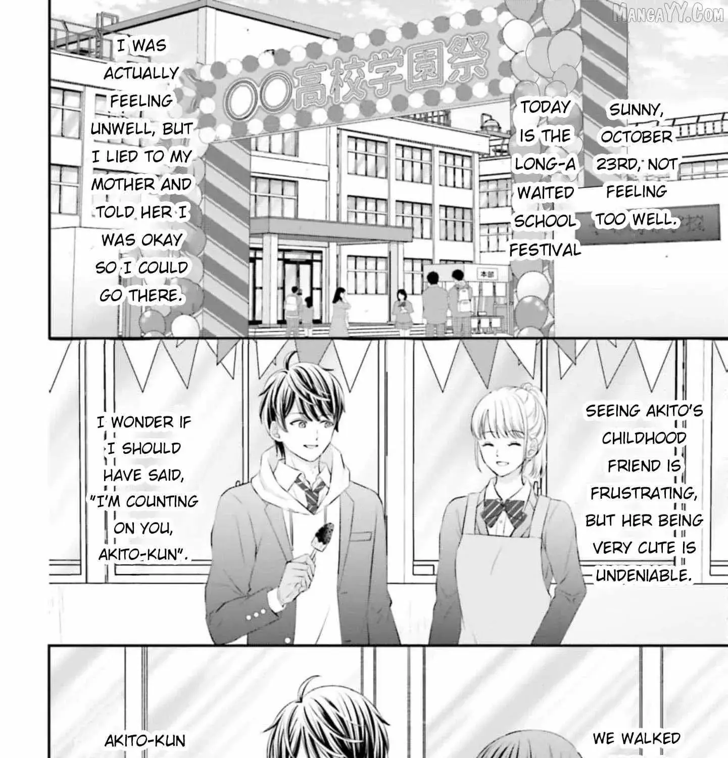 Yomei Ichinen to Senkokusareta Boku ga, Yomei Hantoshi no Kimi to Deatta Hanashi - Chapter 11 - Page 51