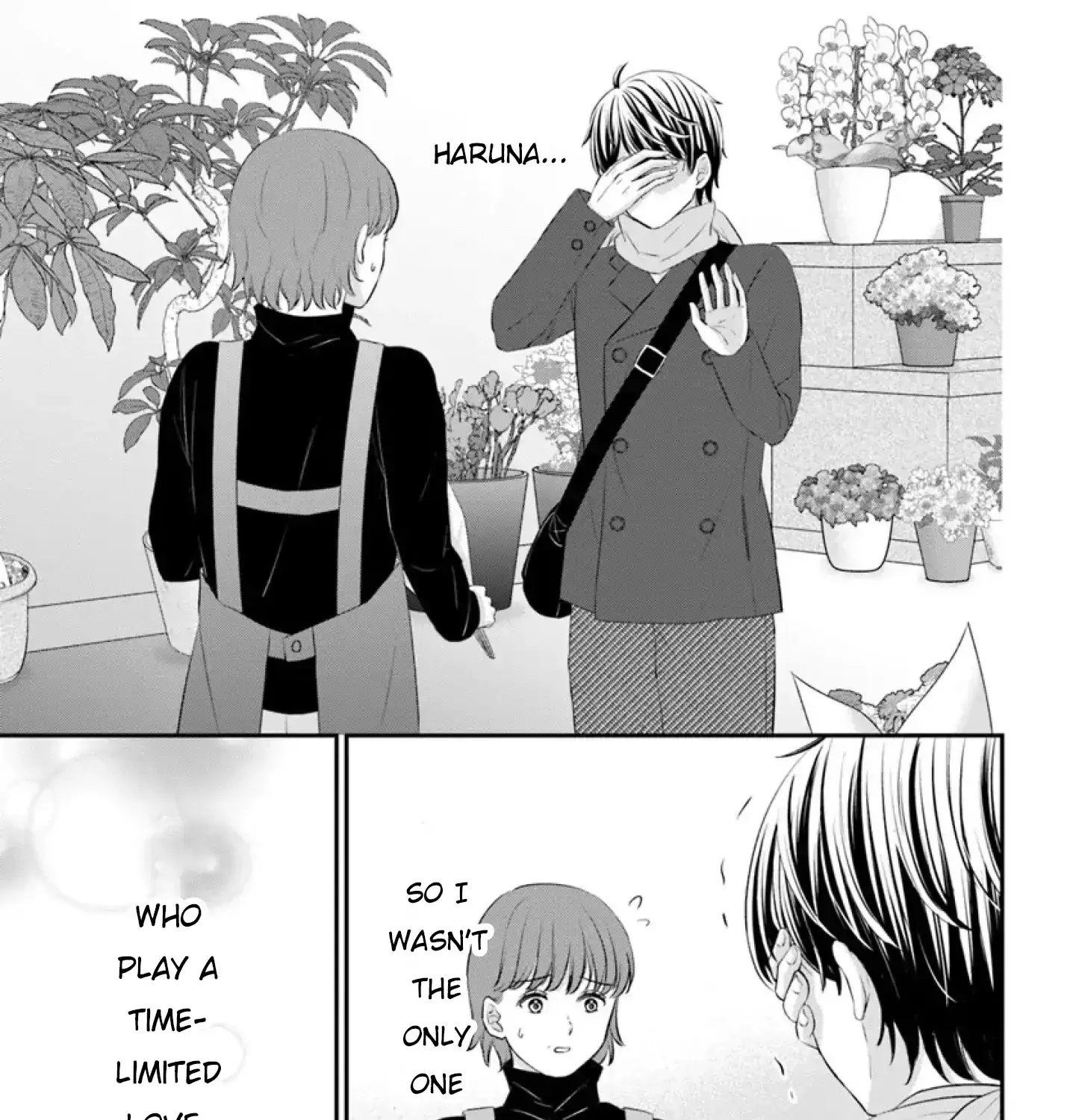 Yomei Ichinen to Senkokusareta Boku ga, Yomei Hantoshi no Kimi to Deatta Hanashi - Chapter 12 - Page 21