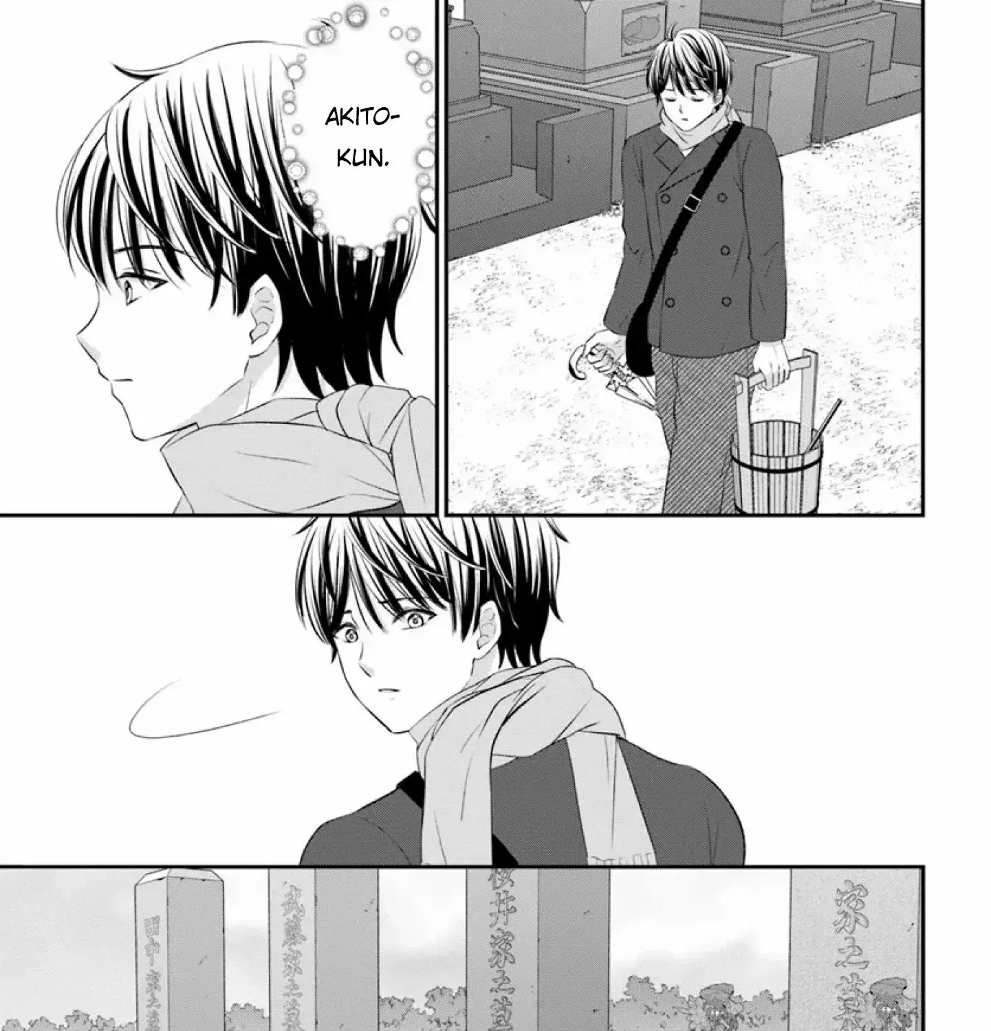 Yomei Ichinen to Senkokusareta Boku ga, Yomei Hantoshi no Kimi to Deatta Hanashi - Chapter 12 - Page 33