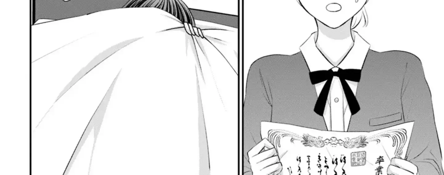 Yomei Ichinen to Senkokusareta Boku ga, Yomei Hantoshi no Kimi to Deatta Hanashi - Chapter 12 - Page 52