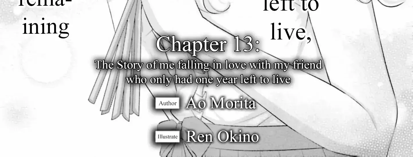 Yomei Ichinen to Senkokusareta Boku ga, Yomei Hantoshi no Kimi to Deatta Hanashi - Chapter 13 - Page 4