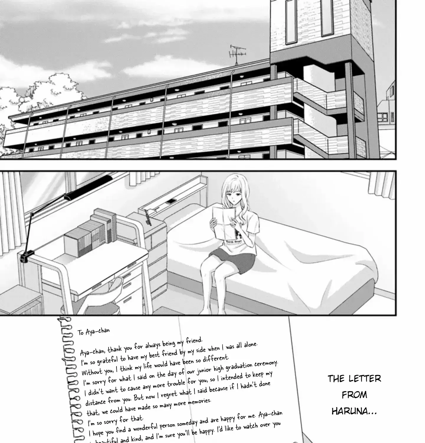 Yomei Ichinen to Senkokusareta Boku ga, Yomei Hantoshi no Kimi to Deatta Hanashi - Chapter 13 - Page 13