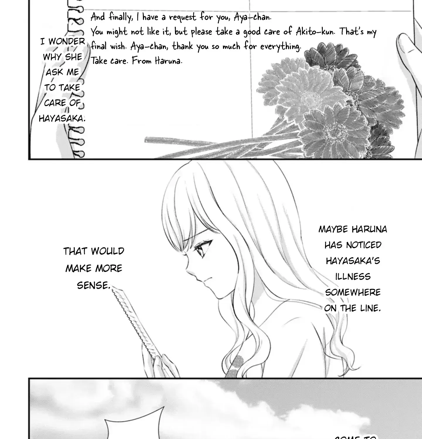 Yomei Ichinen to Senkokusareta Boku ga, Yomei Hantoshi no Kimi to Deatta Hanashi - Chapter 13 - Page 15
