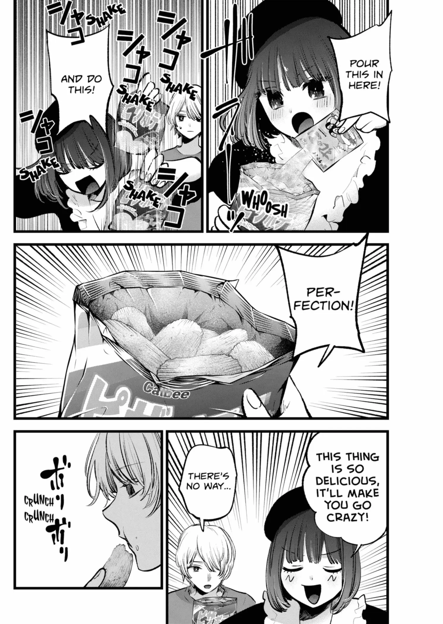 OSHI NO KO - Chapter 146 - Page 12