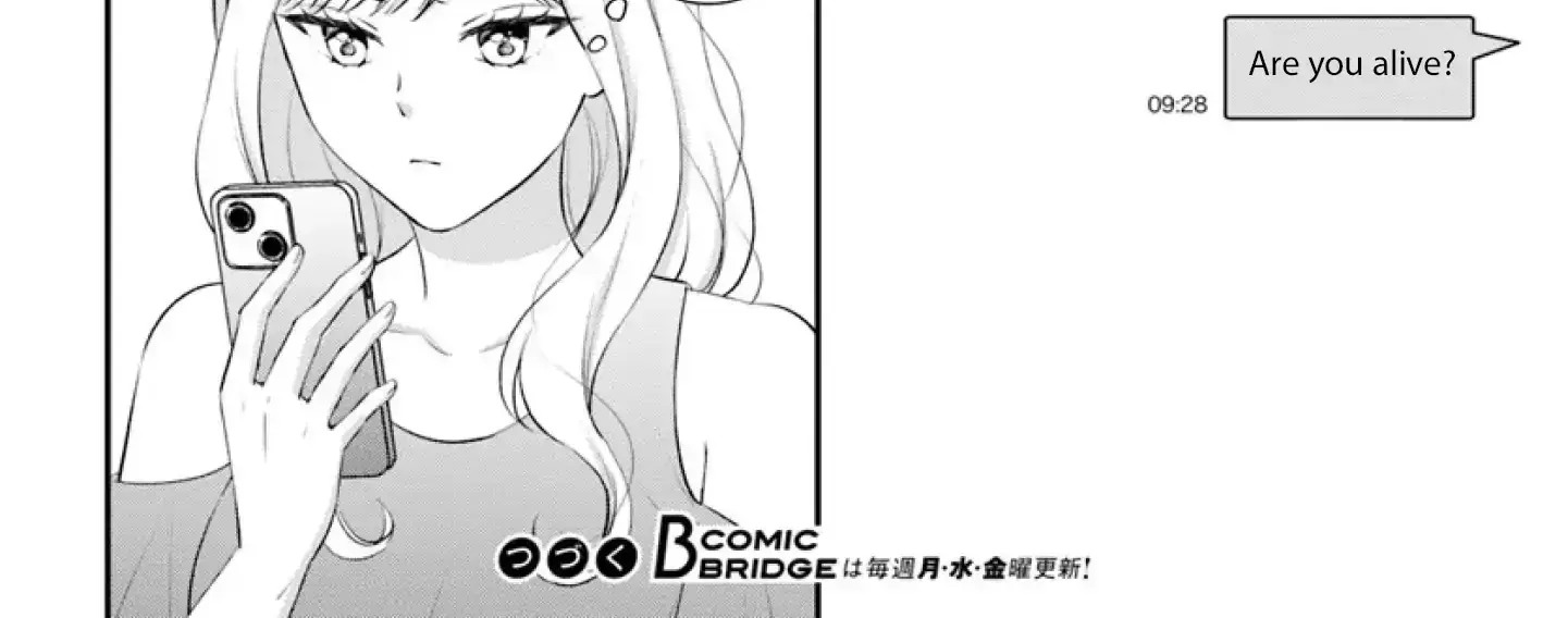 Yomei Ichinen to Senkokusareta Boku ga, Yomei Hantoshi no Kimi to Deatta Hanashi - Chapter 13 - Page 36