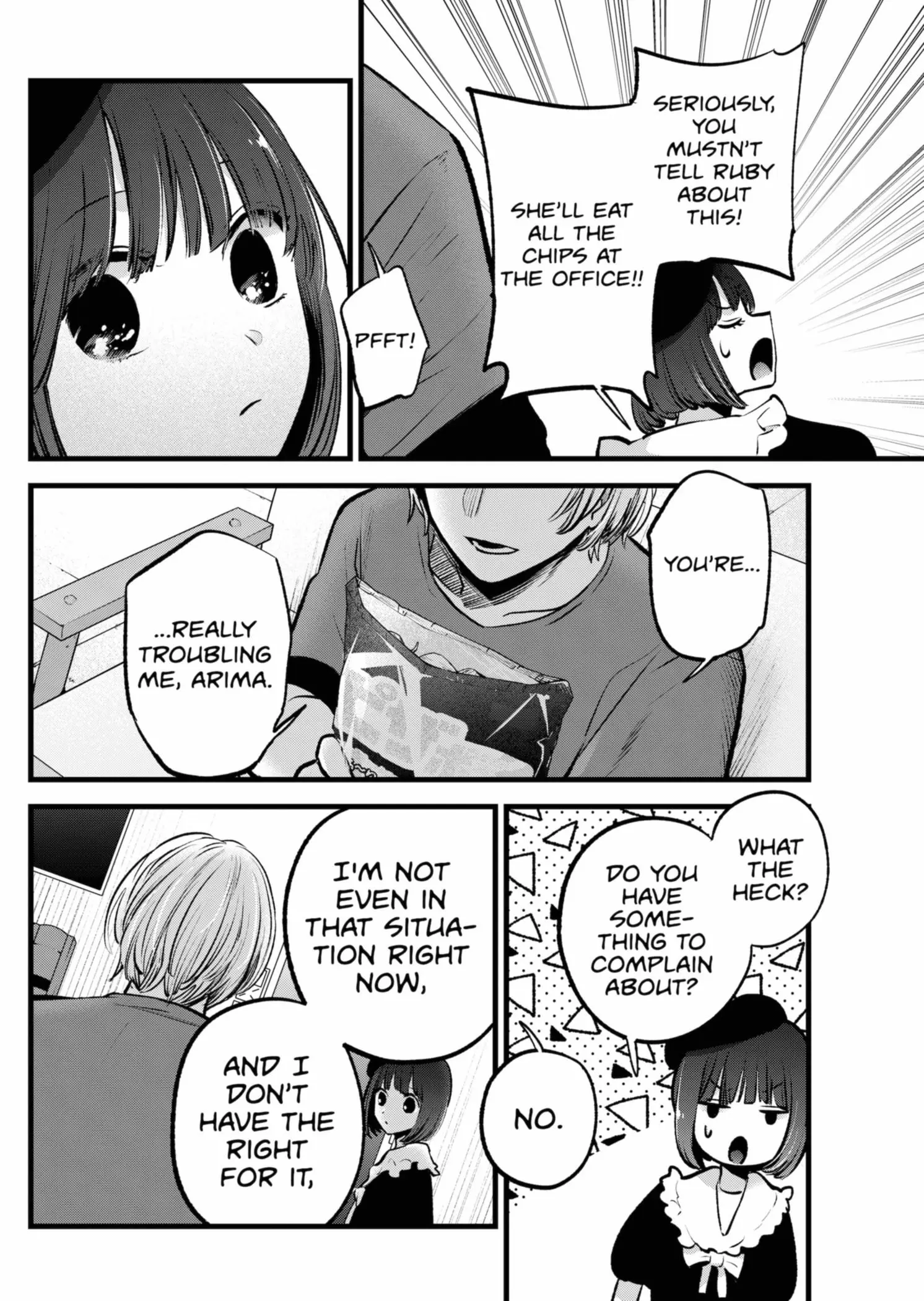 OSHI NO KO - Chapter 146 - Page 14