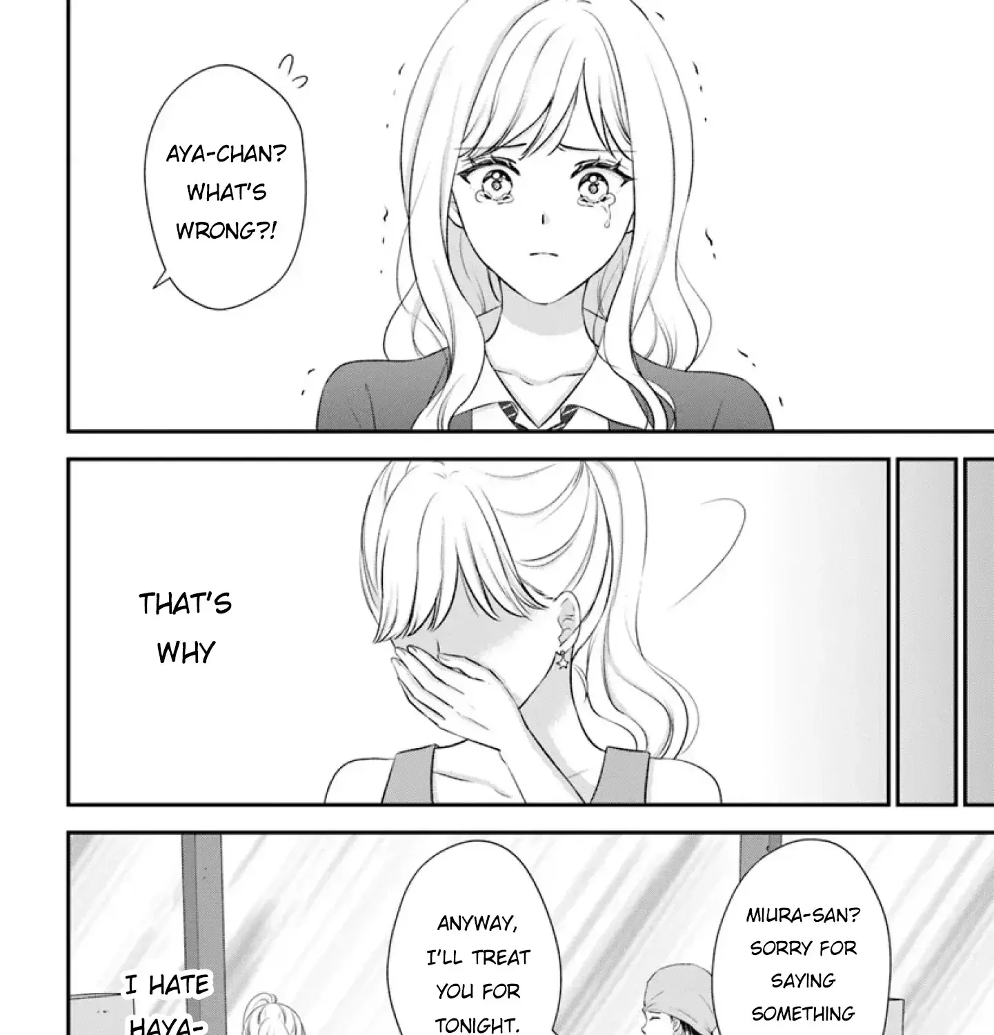 Yomei Ichinen to Senkokusareta Boku ga, Yomei Hantoshi no Kimi to Deatta Hanashi - Chapter 13 - Page 51