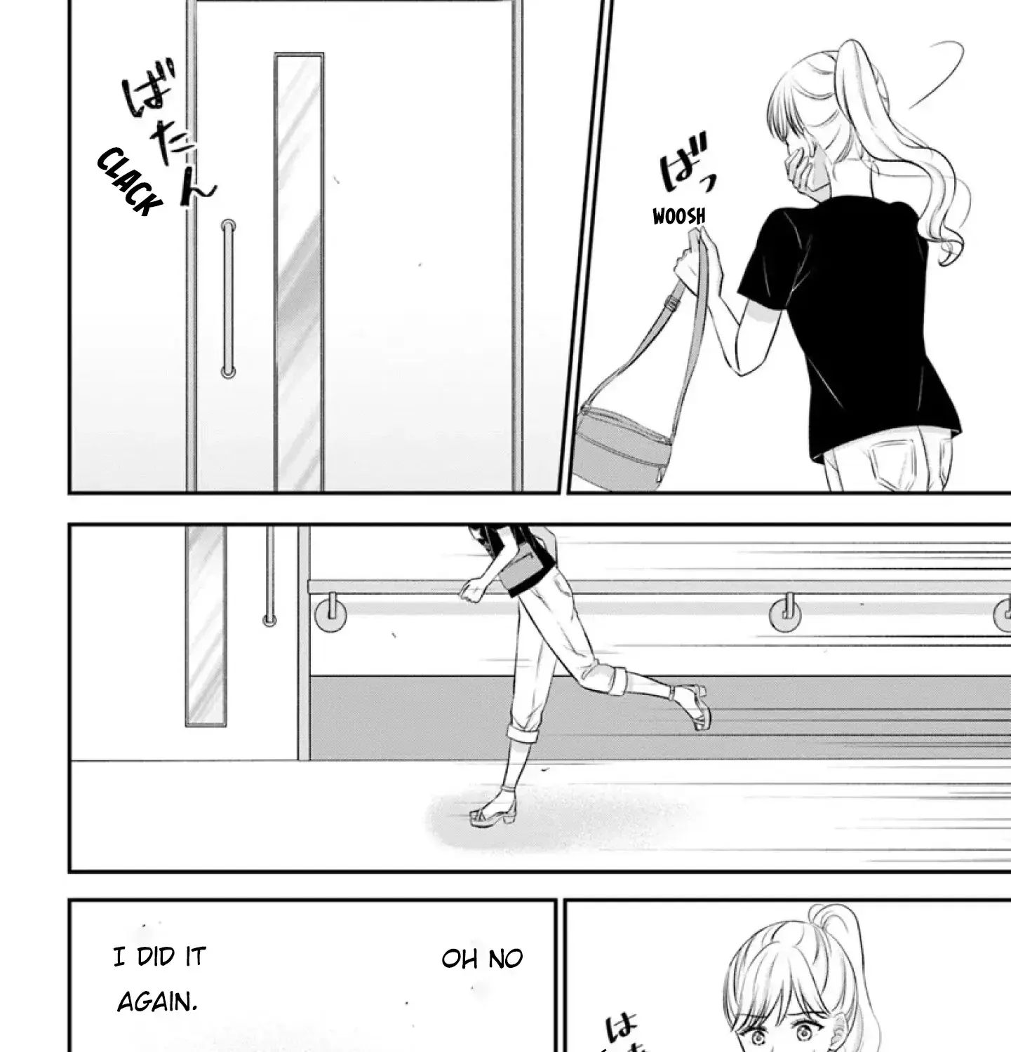 Yomei Ichinen to Senkokusareta Boku ga, Yomei Hantoshi no Kimi to Deatta Hanashi - Chapter 13 - Page 63