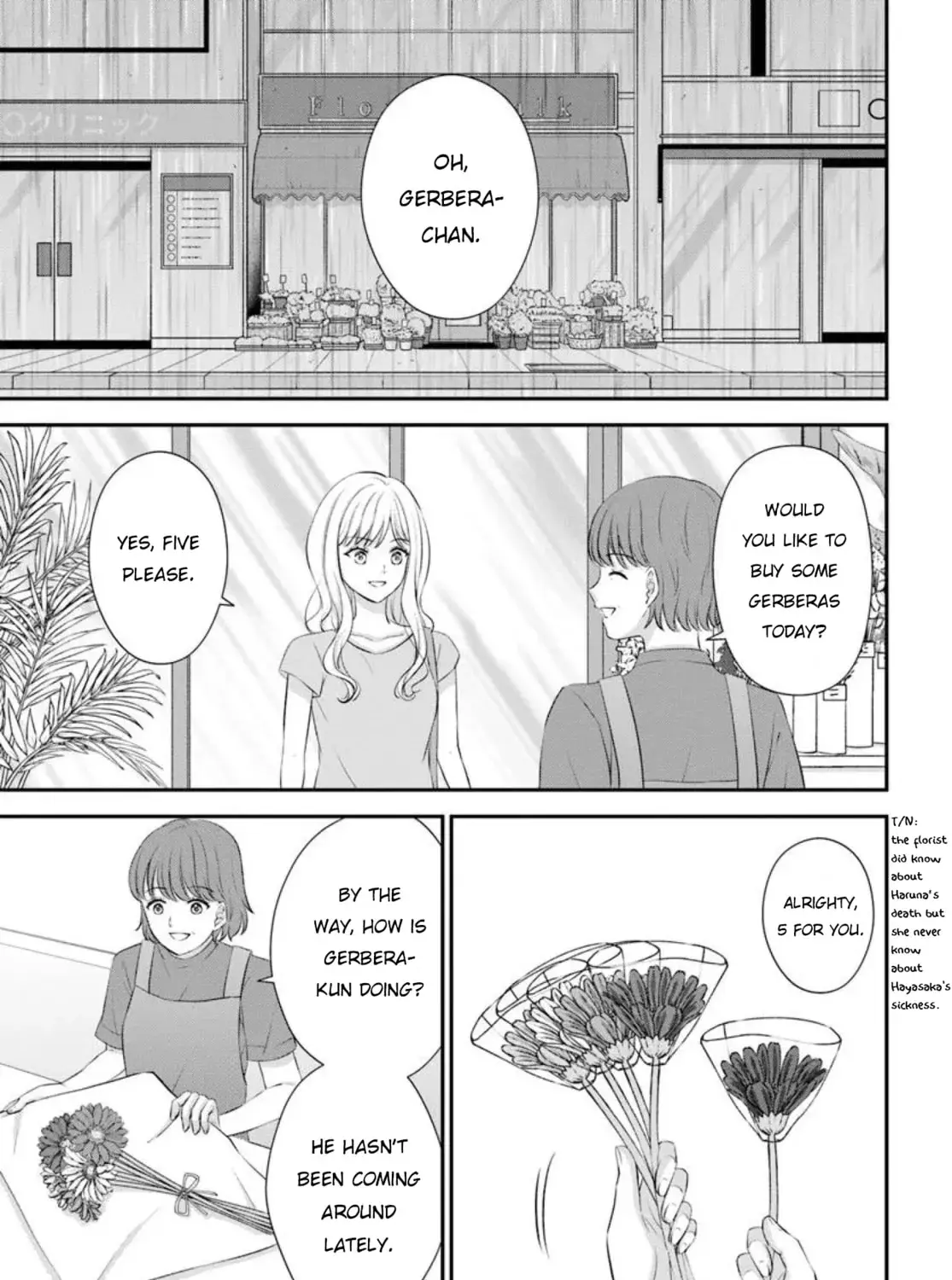 Yomei Ichinen to Senkokusareta Boku ga, Yomei Hantoshi no Kimi to Deatta Hanashi - Chapter 14 - Page 5
