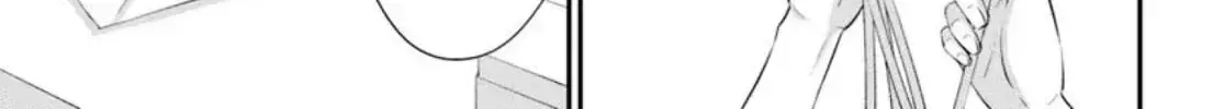 Yomei Ichinen to Senkokusareta Boku ga, Yomei Hantoshi no Kimi to Deatta Hanashi - Chapter 14 - Page 6