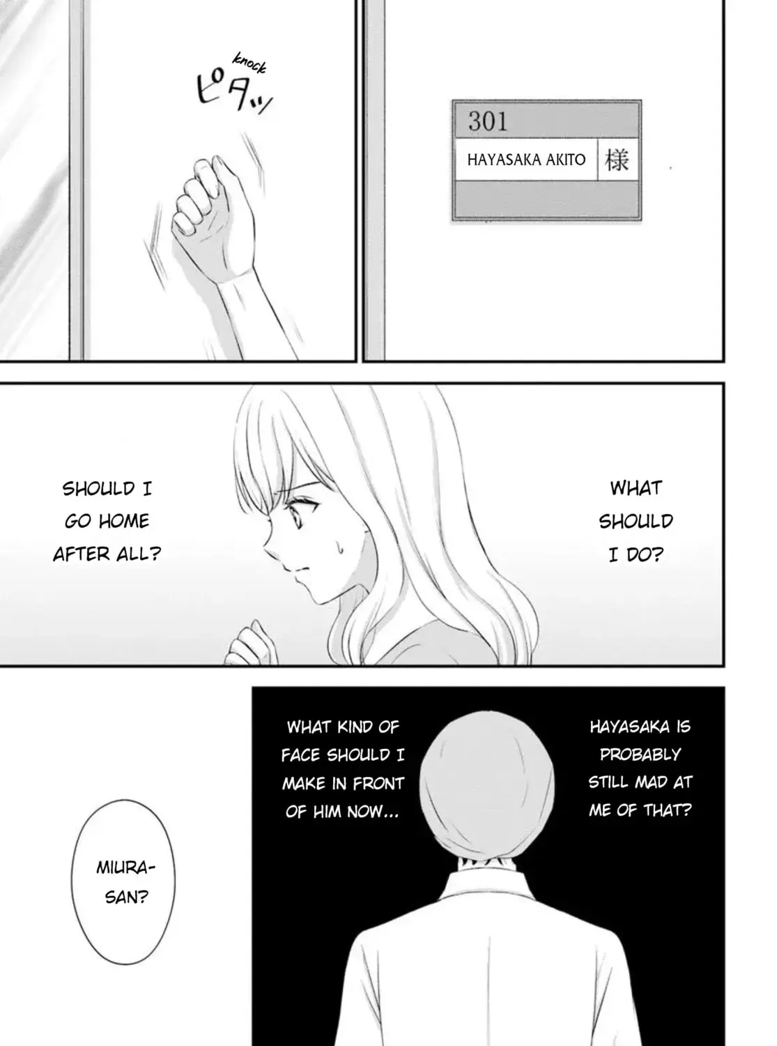 Yomei Ichinen to Senkokusareta Boku ga, Yomei Hantoshi no Kimi to Deatta Hanashi - Chapter 14 - Page 9