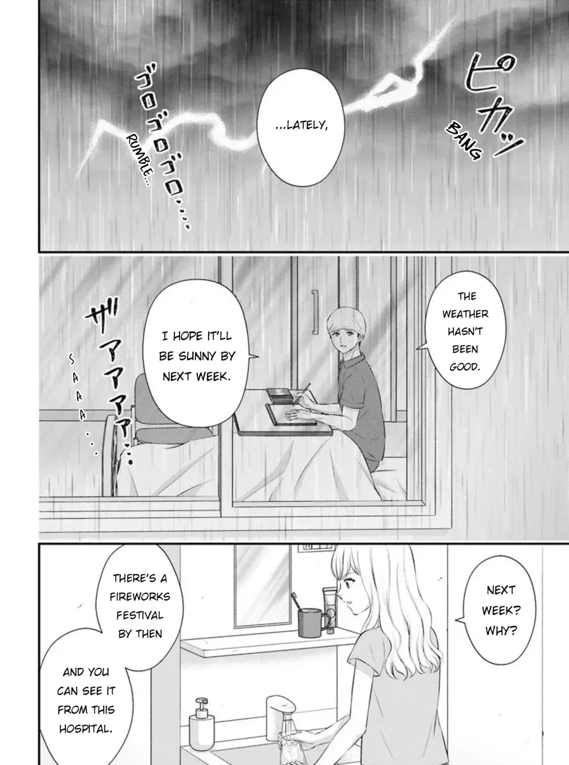 Yomei Ichinen to Senkokusareta Boku ga, Yomei Hantoshi no Kimi to Deatta Hanashi - Chapter 14 - Page 15