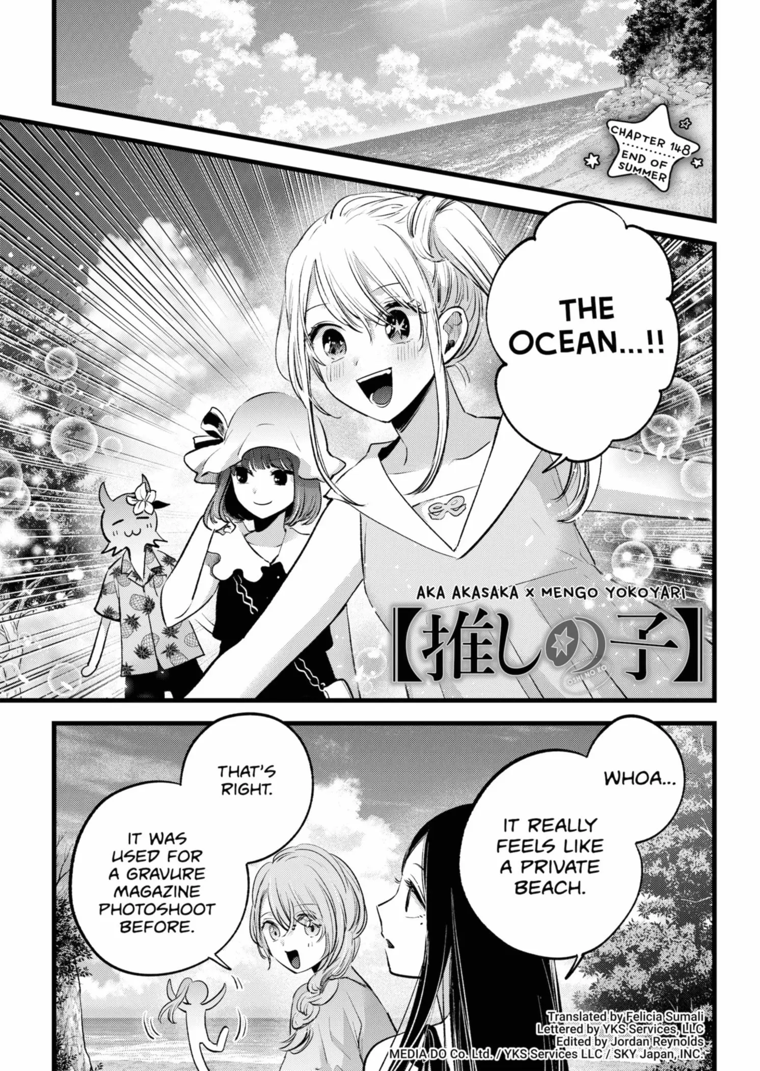 OSHI NO KO - Chapter 148 - Page 1