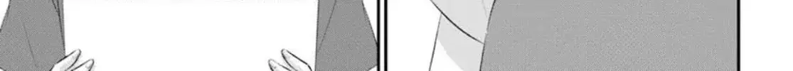 Yomei Ichinen to Senkokusareta Boku ga, Yomei Hantoshi no Kimi to Deatta Hanashi - Chapter 14 - Page 22