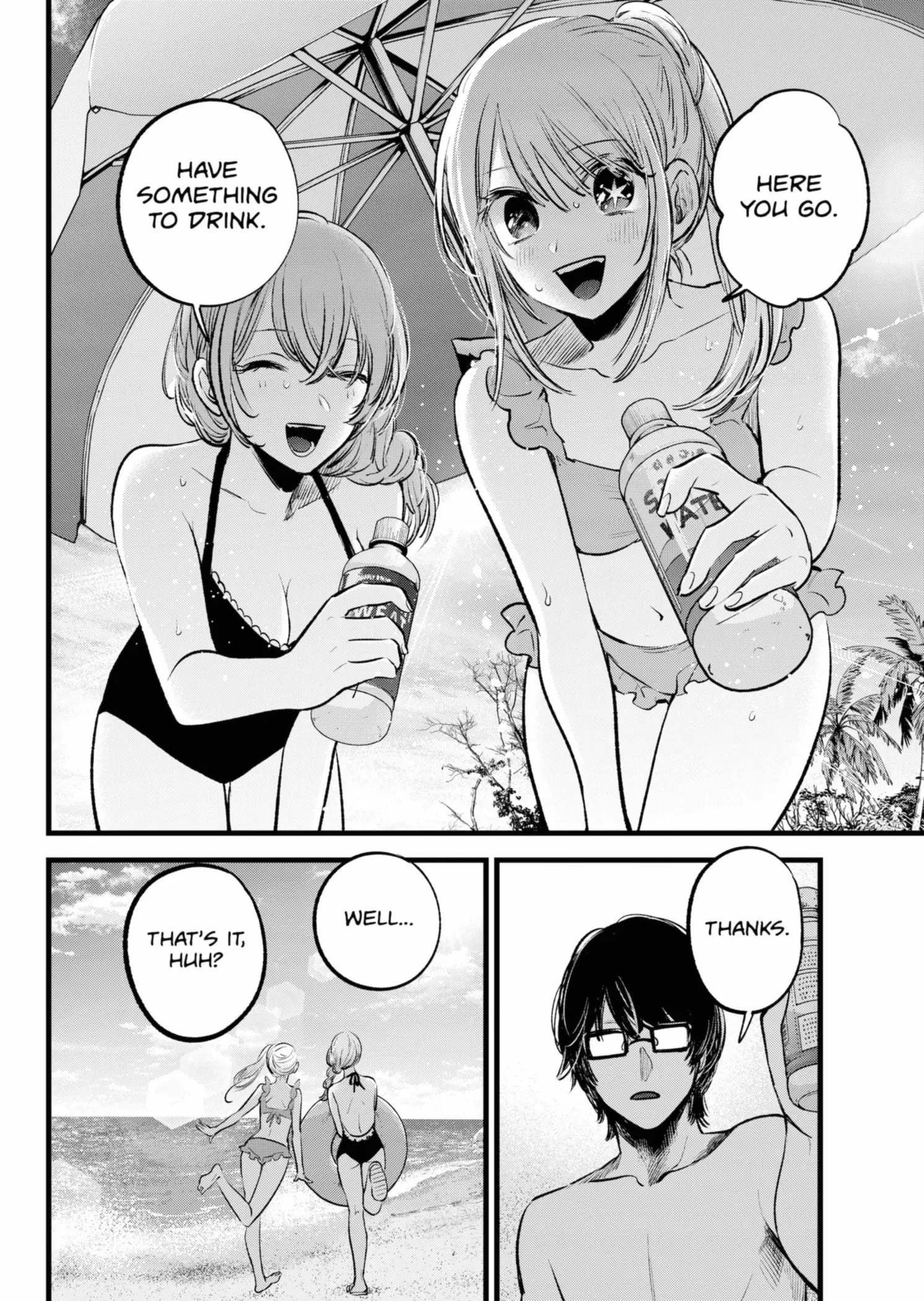 OSHI NO KO - Chapter 148 - Page 6
