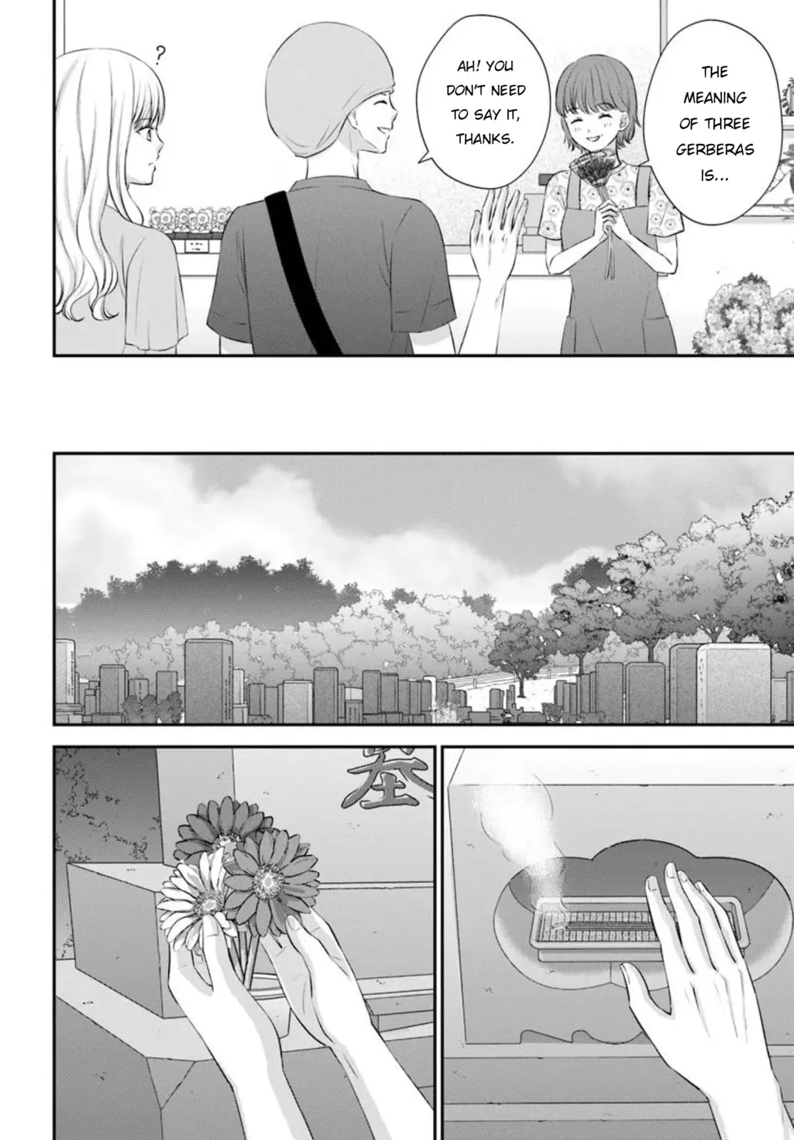 Yomei Ichinen to Senkokusareta Boku ga, Yomei Hantoshi no Kimi to Deatta Hanashi - Chapter 15 END - Page 4