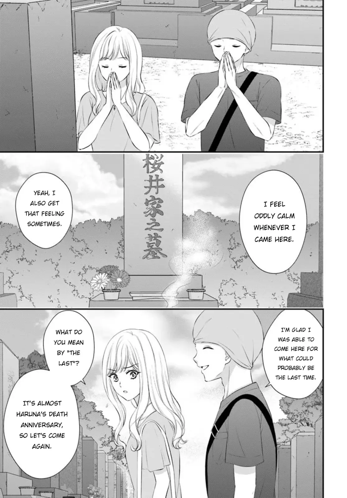 Yomei Ichinen to Senkokusareta Boku ga, Yomei Hantoshi no Kimi to Deatta Hanashi - Chapter 15 END - Page 5