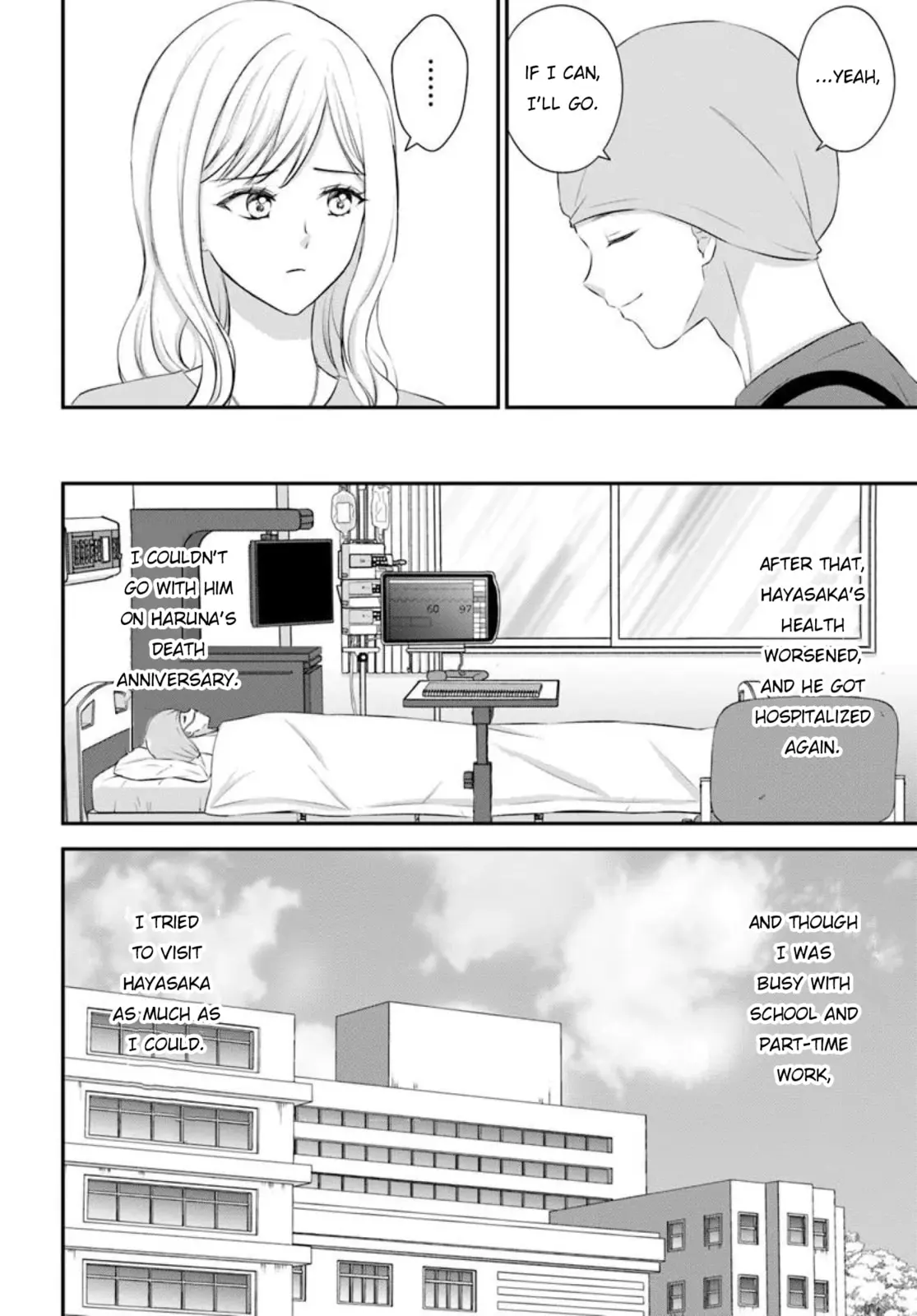 Yomei Ichinen to Senkokusareta Boku ga, Yomei Hantoshi no Kimi to Deatta Hanashi - Chapter 15 END - Page 6