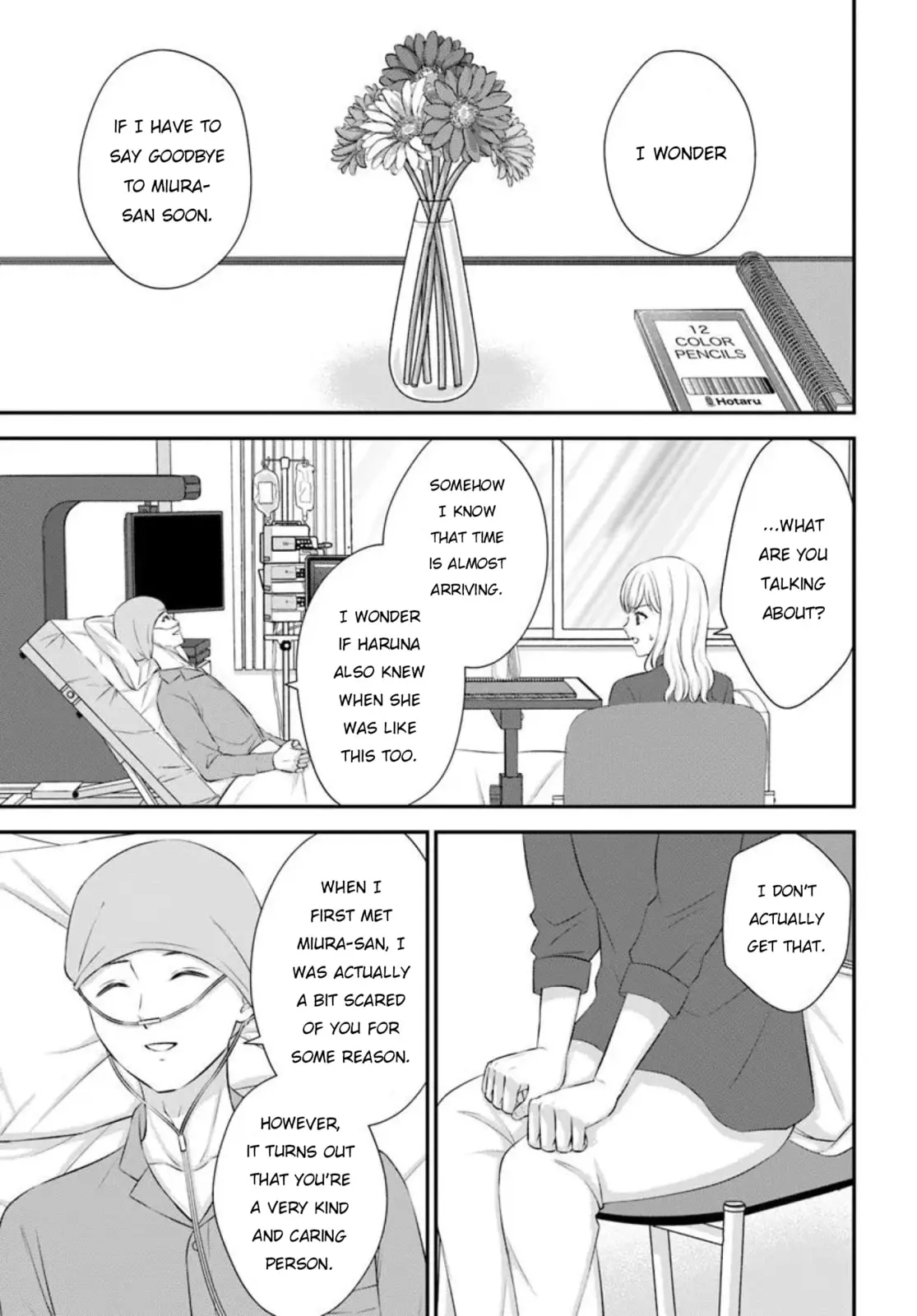 Yomei Ichinen to Senkokusareta Boku ga, Yomei Hantoshi no Kimi to Deatta Hanashi - Chapter 15 END - Page 7