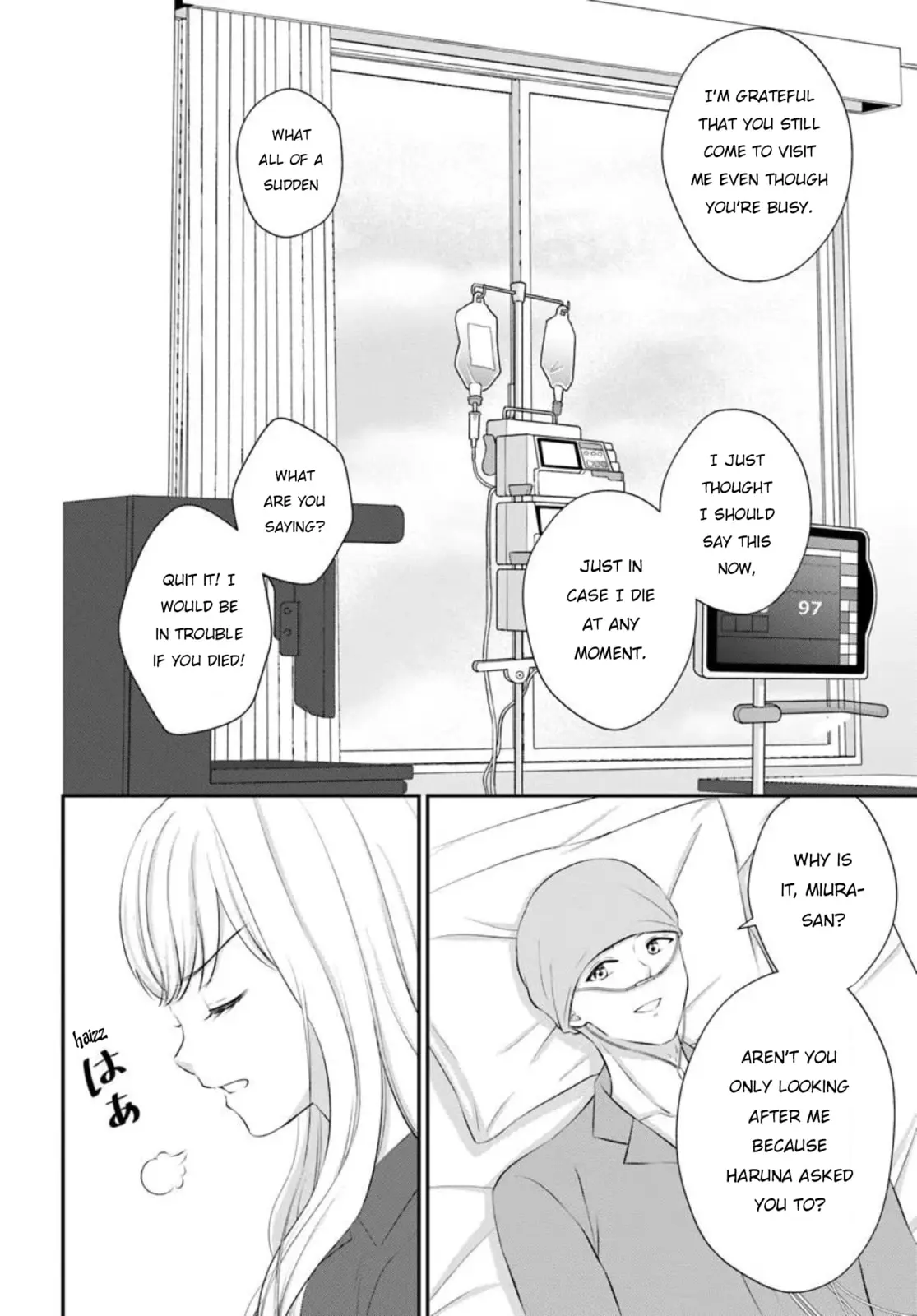 Yomei Ichinen to Senkokusareta Boku ga, Yomei Hantoshi no Kimi to Deatta Hanashi - Chapter 15 END - Page 8