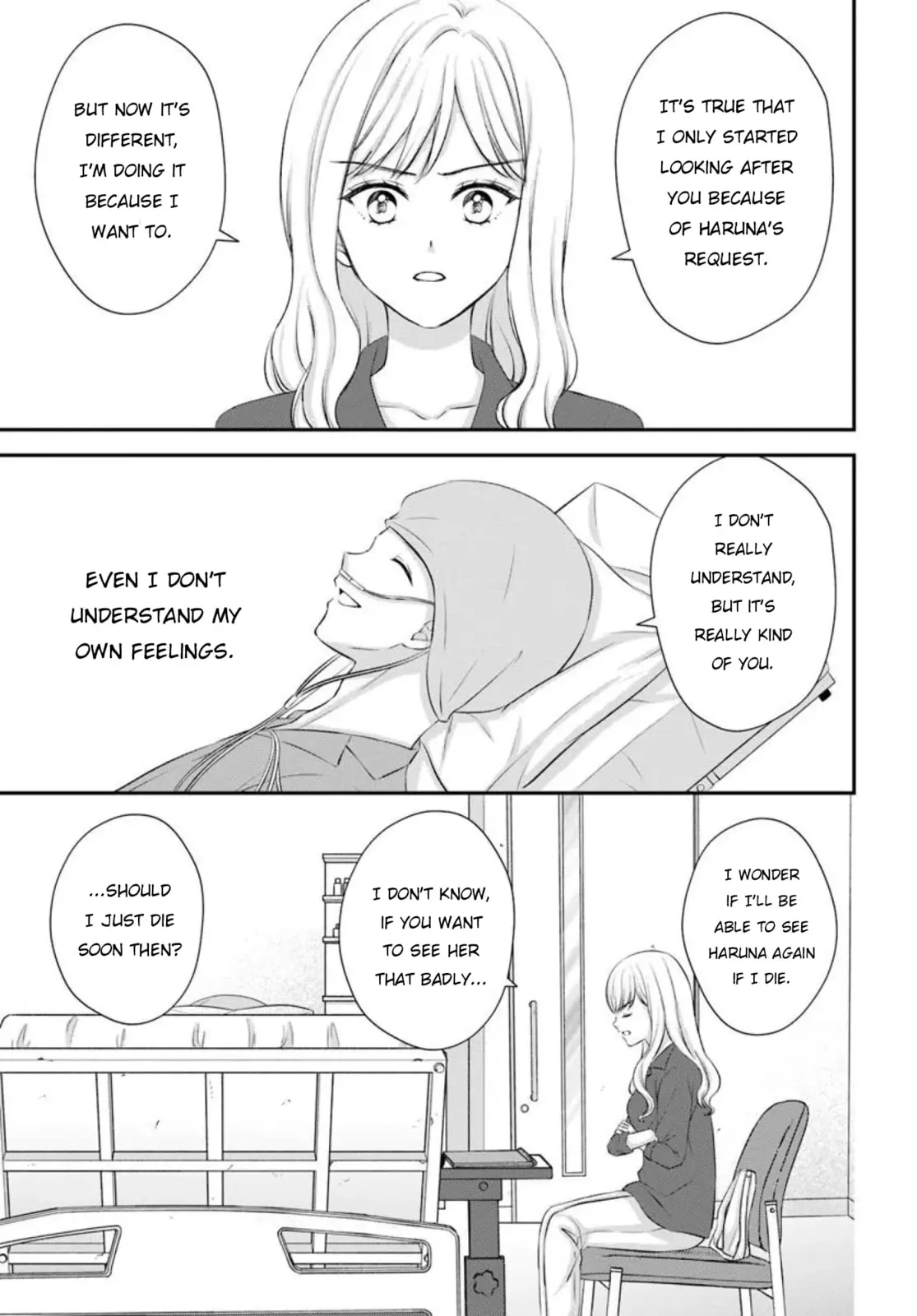 Yomei Ichinen to Senkokusareta Boku ga, Yomei Hantoshi no Kimi to Deatta Hanashi - Chapter 15 END - Page 9