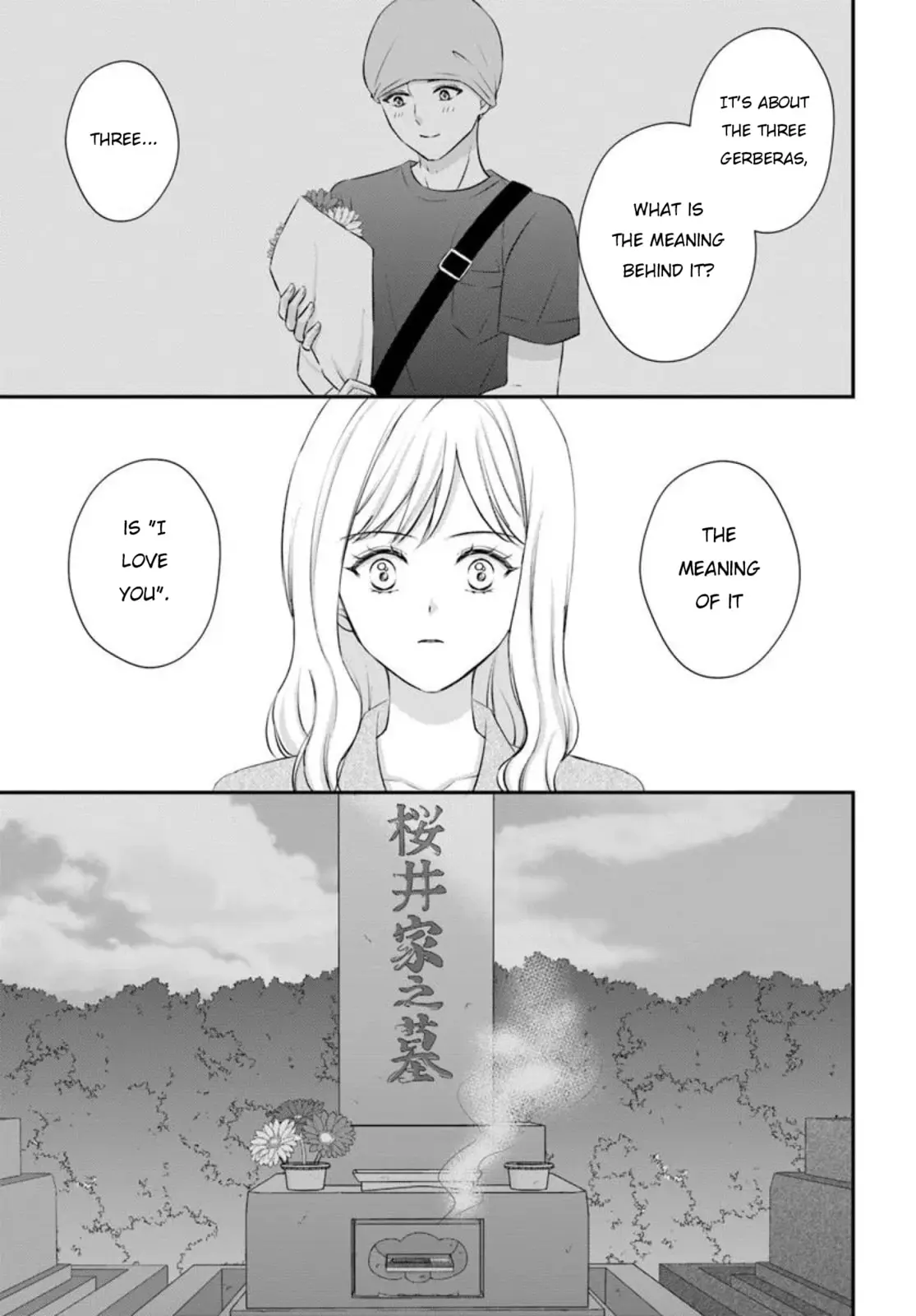Yomei Ichinen to Senkokusareta Boku ga, Yomei Hantoshi no Kimi to Deatta Hanashi - Chapter 15 END - Page 13