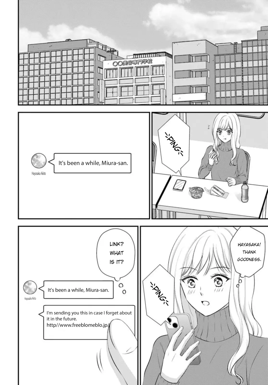 Yomei Ichinen to Senkokusareta Boku ga, Yomei Hantoshi no Kimi to Deatta Hanashi - Chapter 15 END - Page 18