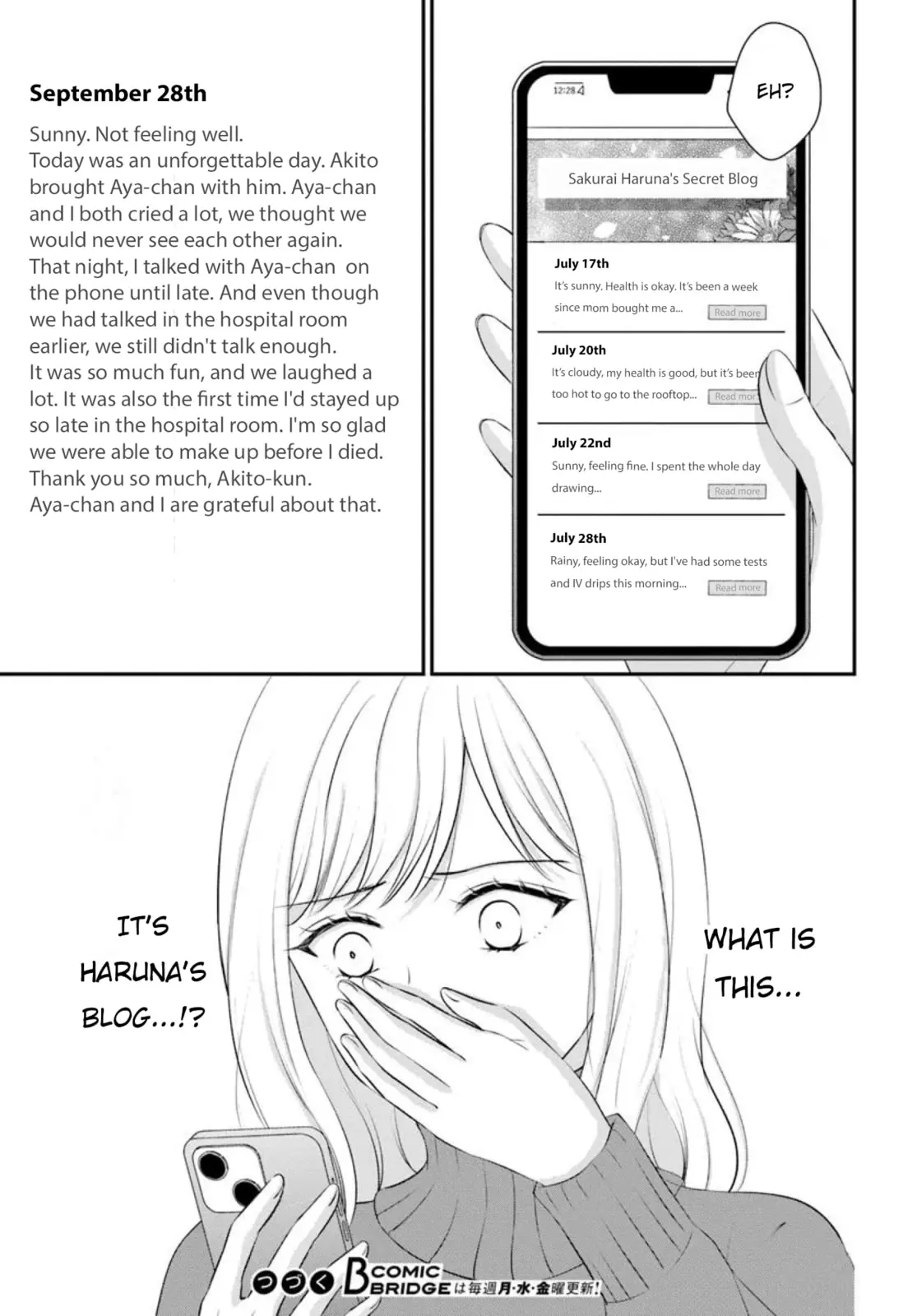 Yomei Ichinen to Senkokusareta Boku ga, Yomei Hantoshi no Kimi to Deatta Hanashi - Chapter 15 END - Page 19