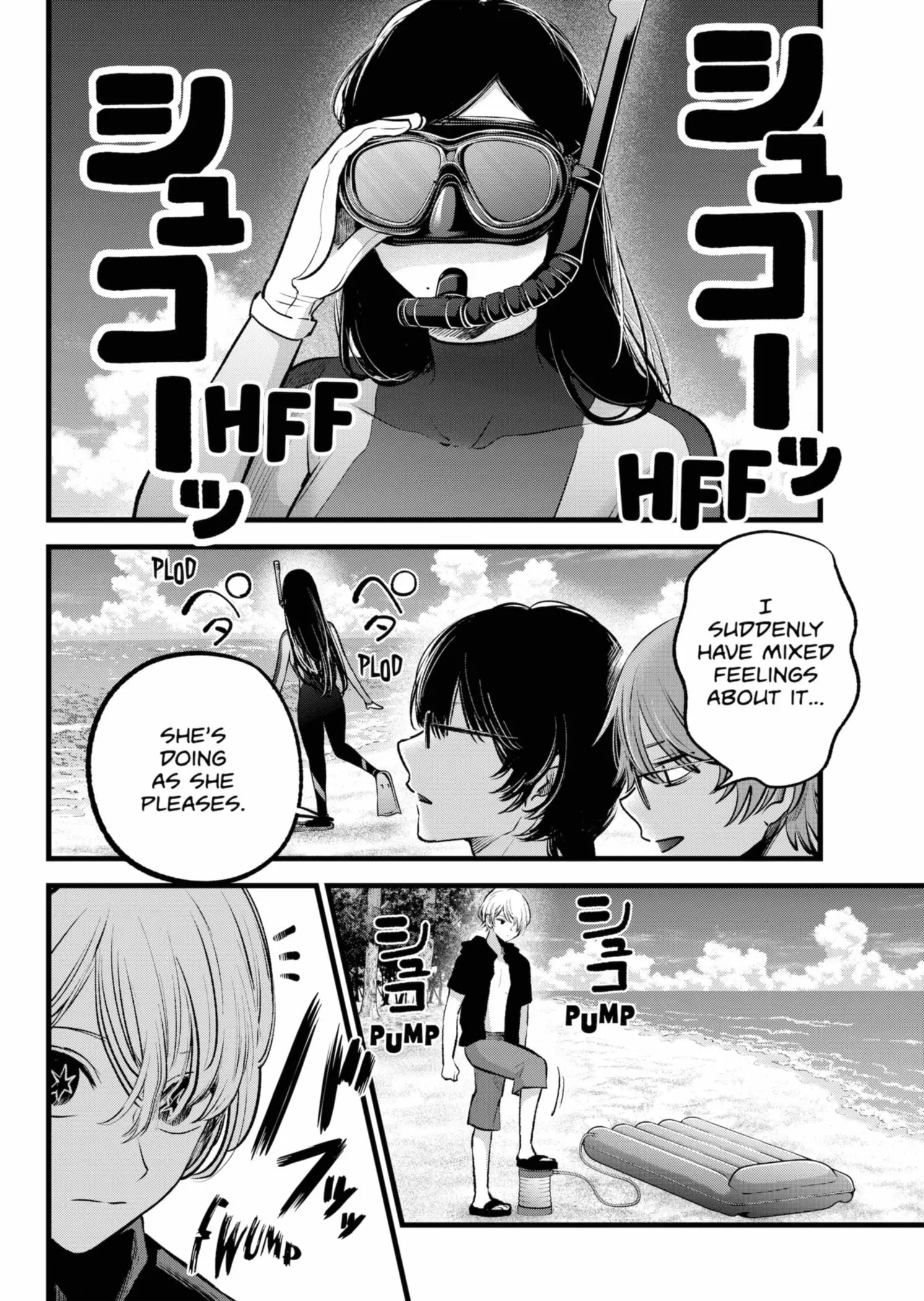 OSHI NO KO - Chapter 148 - Page 8