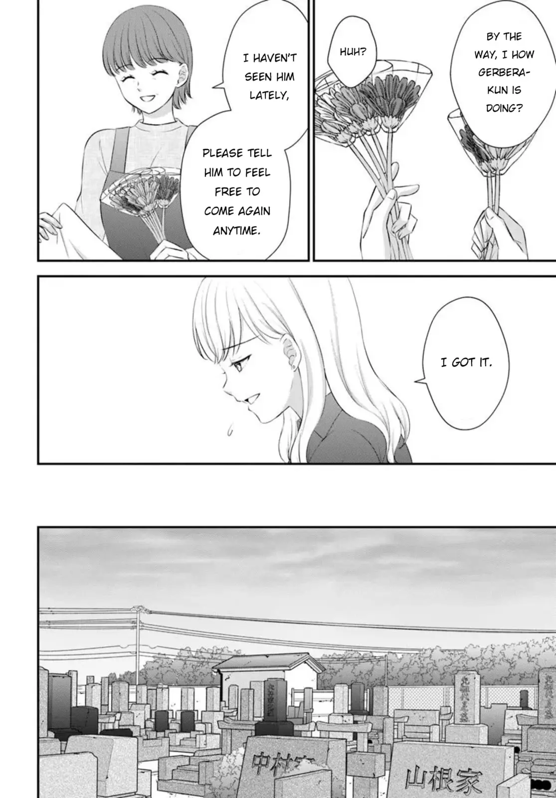 Yomei Ichinen to Senkokusareta Boku ga, Yomei Hantoshi no Kimi to Deatta Hanashi - Chapter 15 END - Page 26