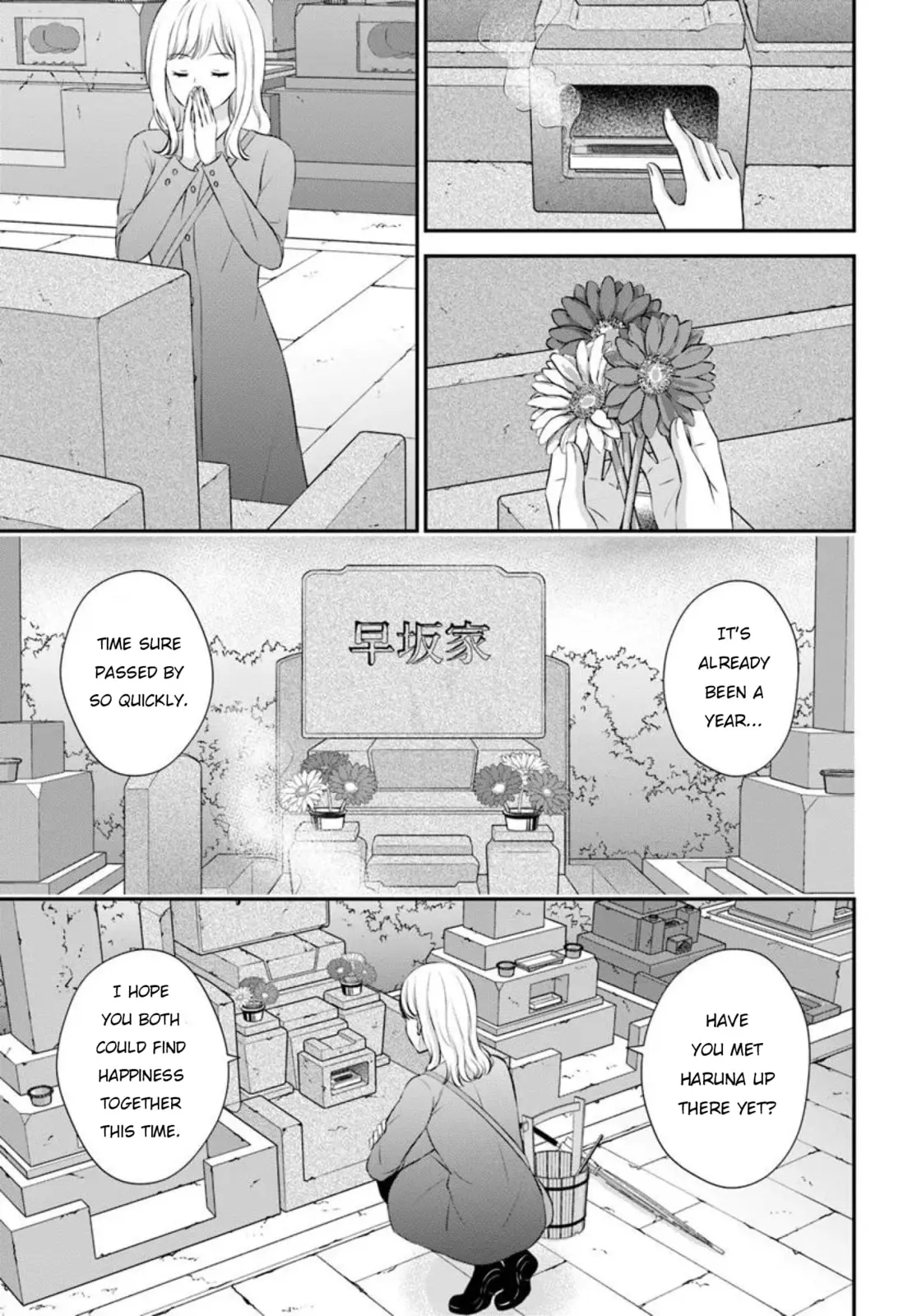 Yomei Ichinen to Senkokusareta Boku ga, Yomei Hantoshi no Kimi to Deatta Hanashi - Chapter 15 END - Page 27