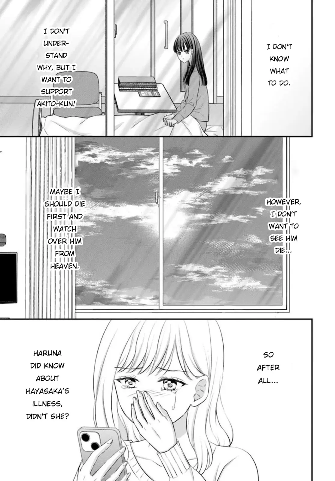 Yomei Ichinen to Senkokusareta Boku ga, Yomei Hantoshi no Kimi to Deatta Hanashi - Chapter 15 END - Page 33