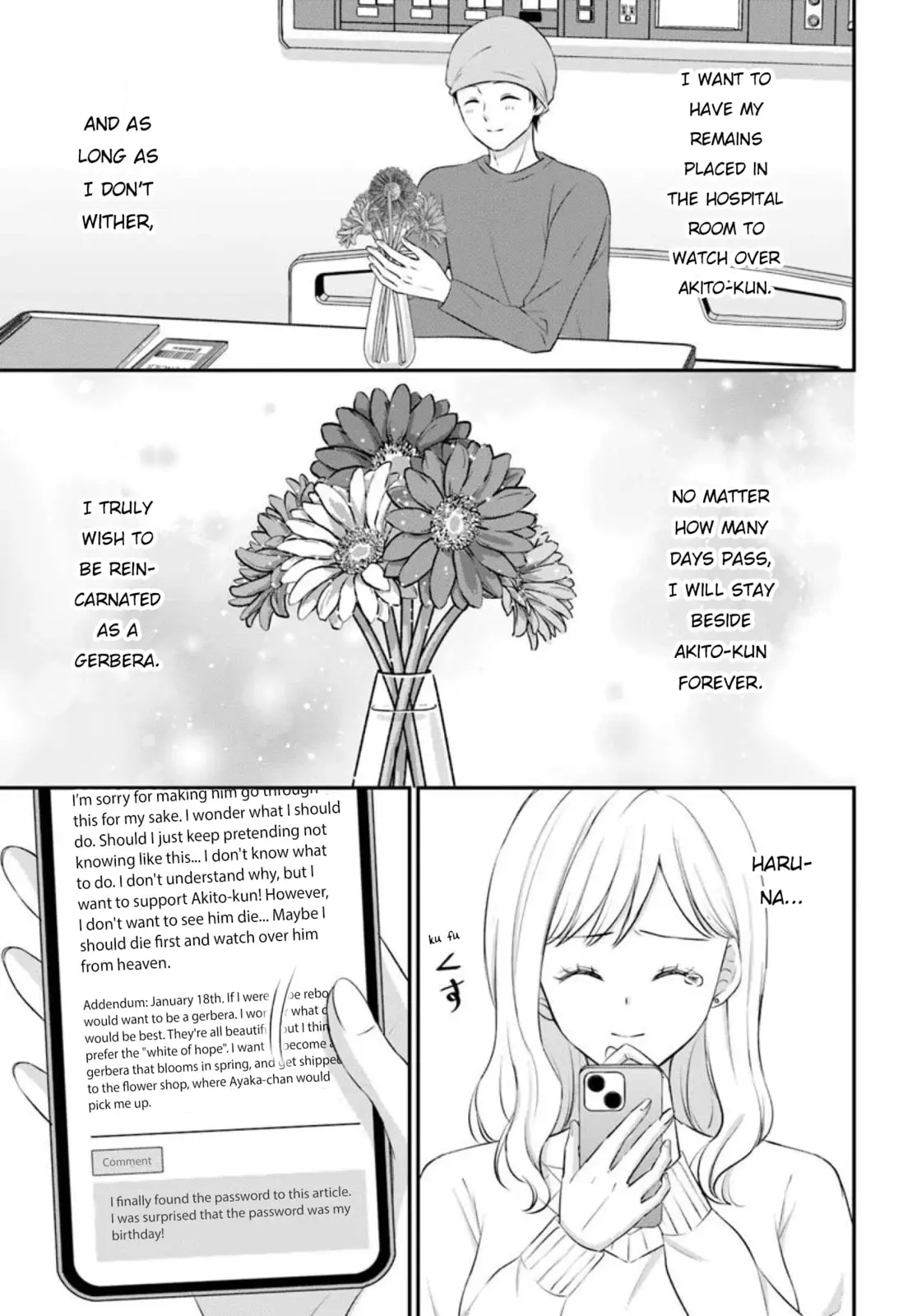 Yomei Ichinen to Senkokusareta Boku ga, Yomei Hantoshi no Kimi to Deatta Hanashi - Chapter 15 END - Page 35
