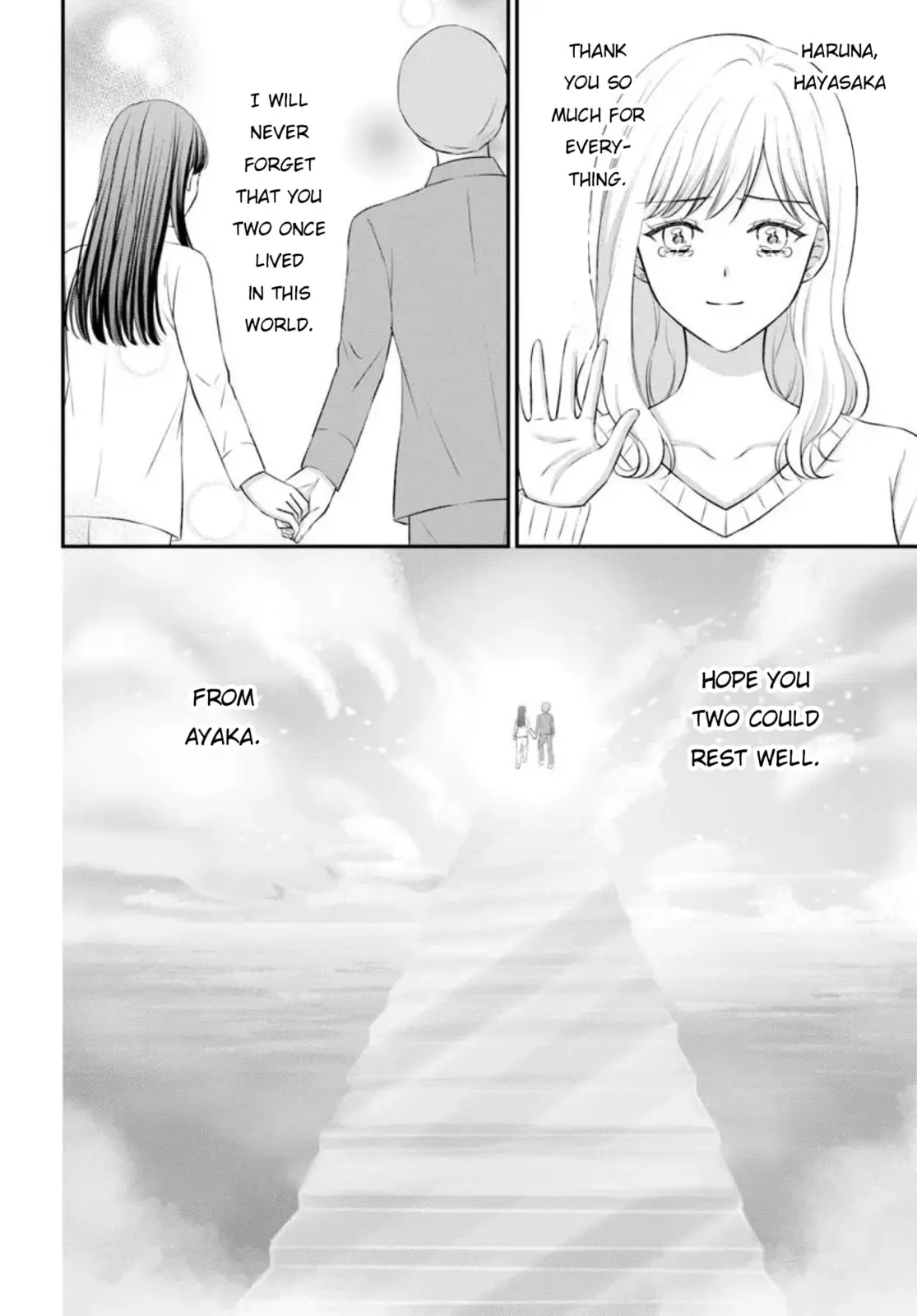 Yomei Ichinen to Senkokusareta Boku ga, Yomei Hantoshi no Kimi to Deatta Hanashi - Chapter 15 END - Page 40