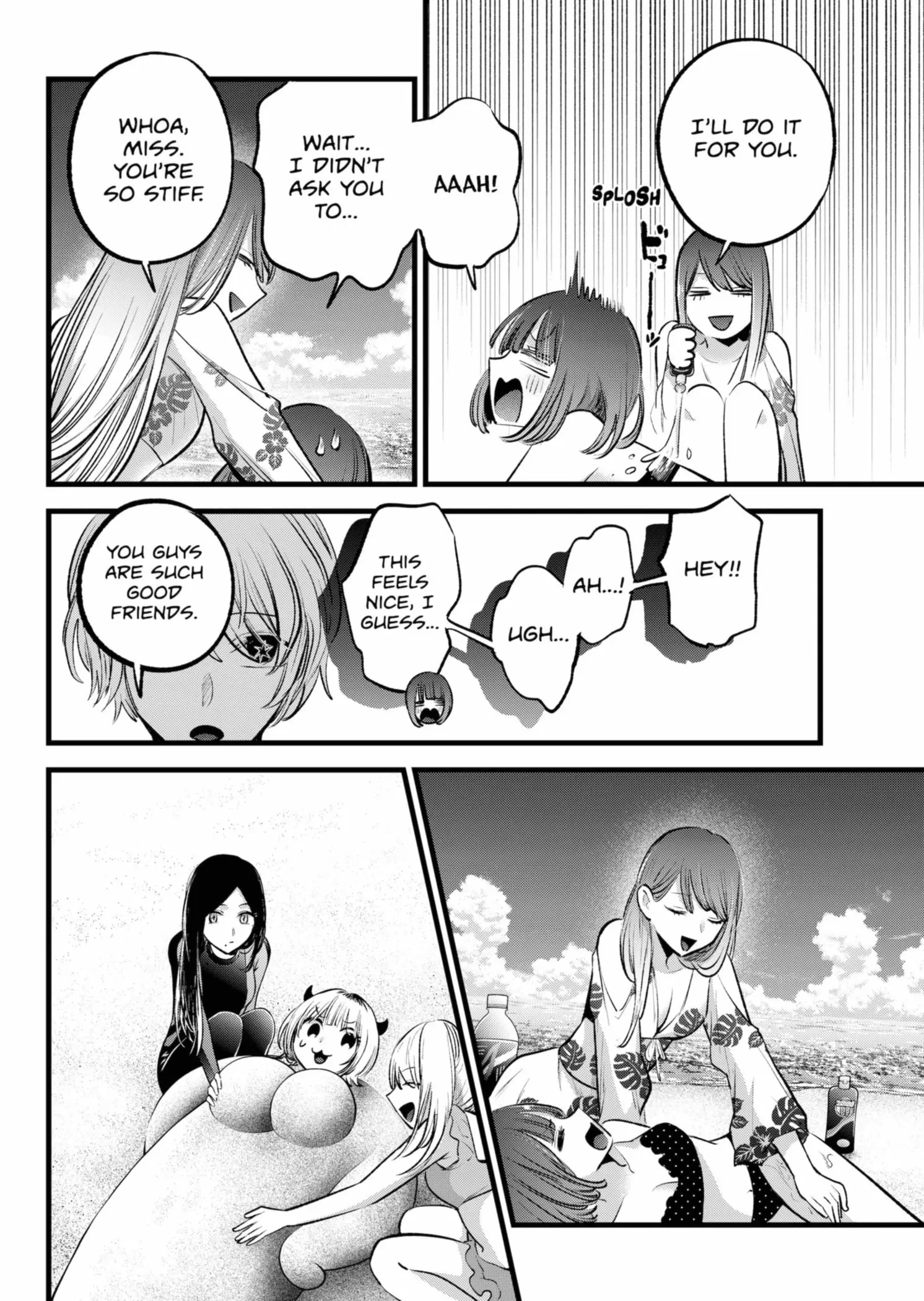 OSHI NO KO - Chapter 148 - Page 10
