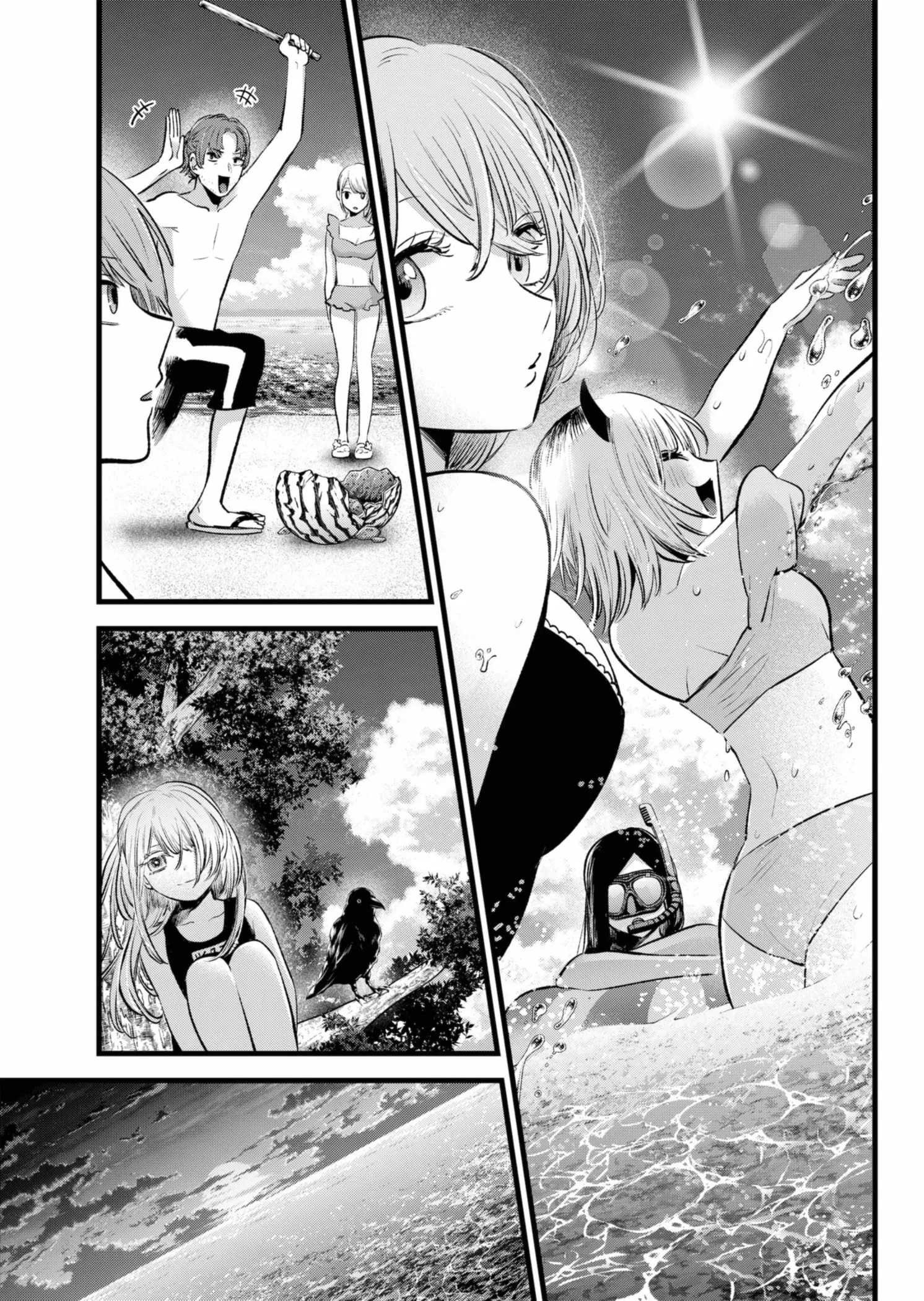 OSHI NO KO - Chapter 148 - Page 11