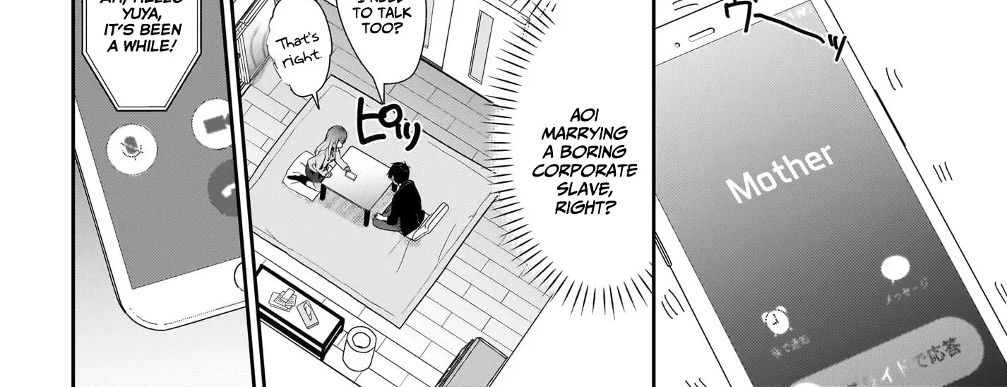 I, A Tired Office Worker, Start Living Together With A Beautiful Highschool Girl Whom I Met Again After 7 Years - Chapter 1 - Page 24