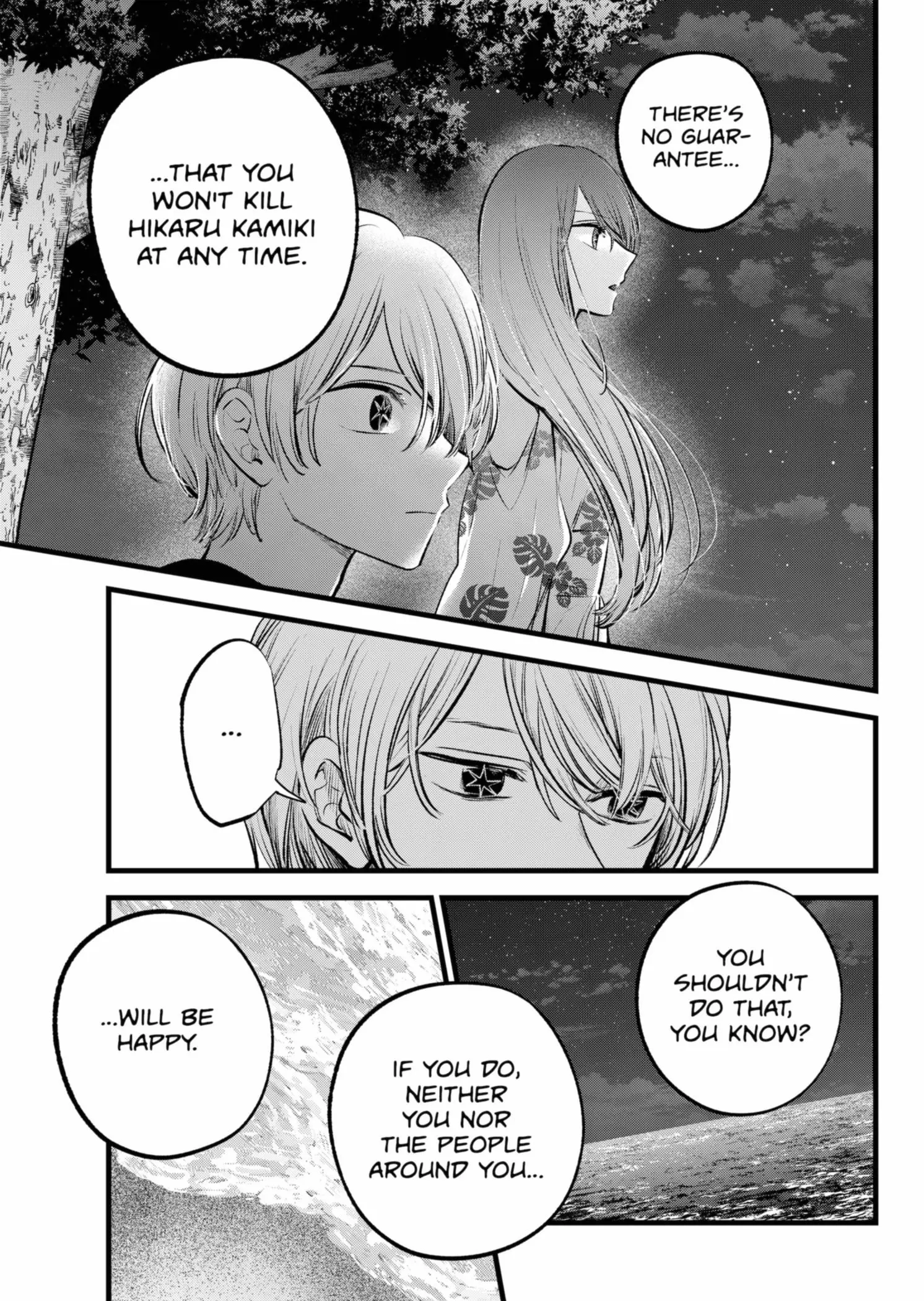 OSHI NO KO - Chapter 148 - Page 13