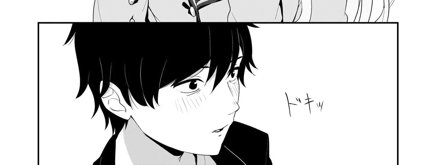 I, A Tired Office Worker, Start Living Together With A Beautiful Highschool Girl Whom I Met Again After 7 Years - Chapter 1 - Page 38