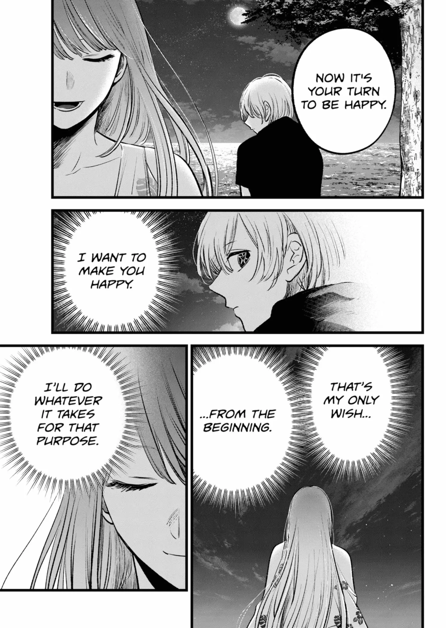 OSHI NO KO - Chapter 148 - Page 15