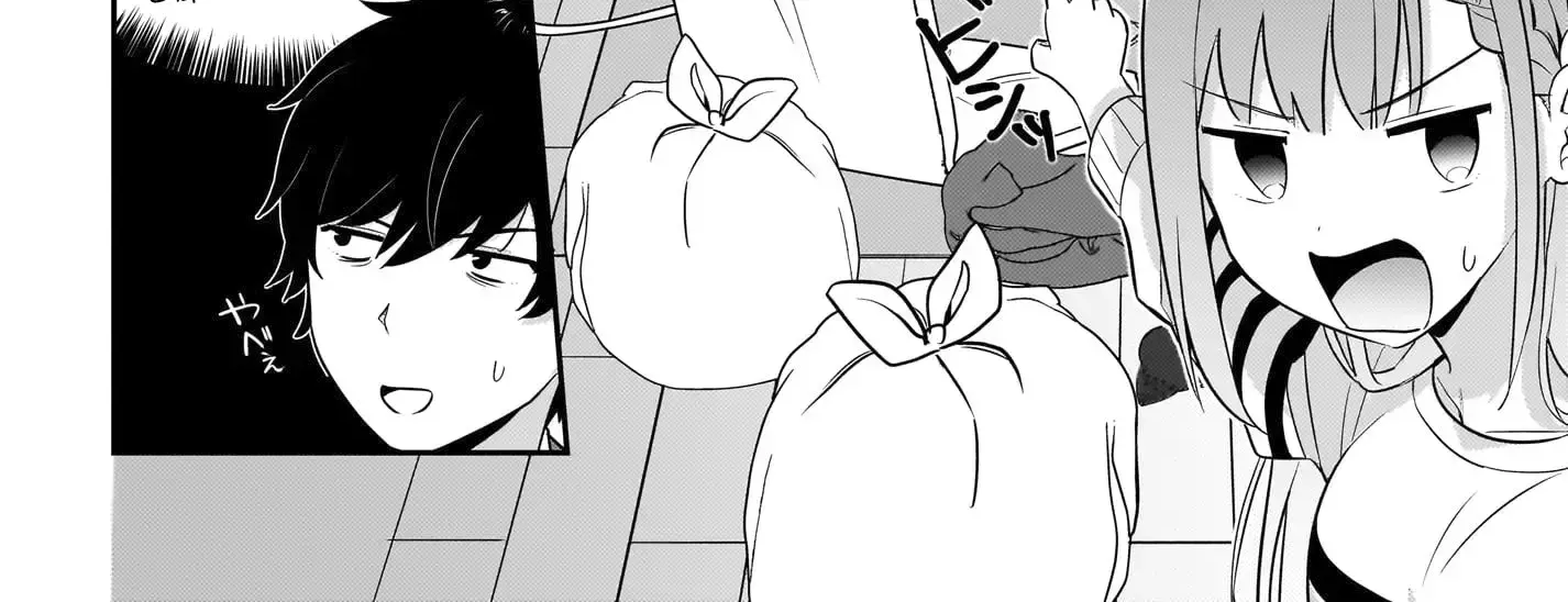 I, A Tired Office Worker, Start Living Together With A Beautiful Highschool Girl Whom I Met Again After 7 Years - Chapter 2 - Page 16